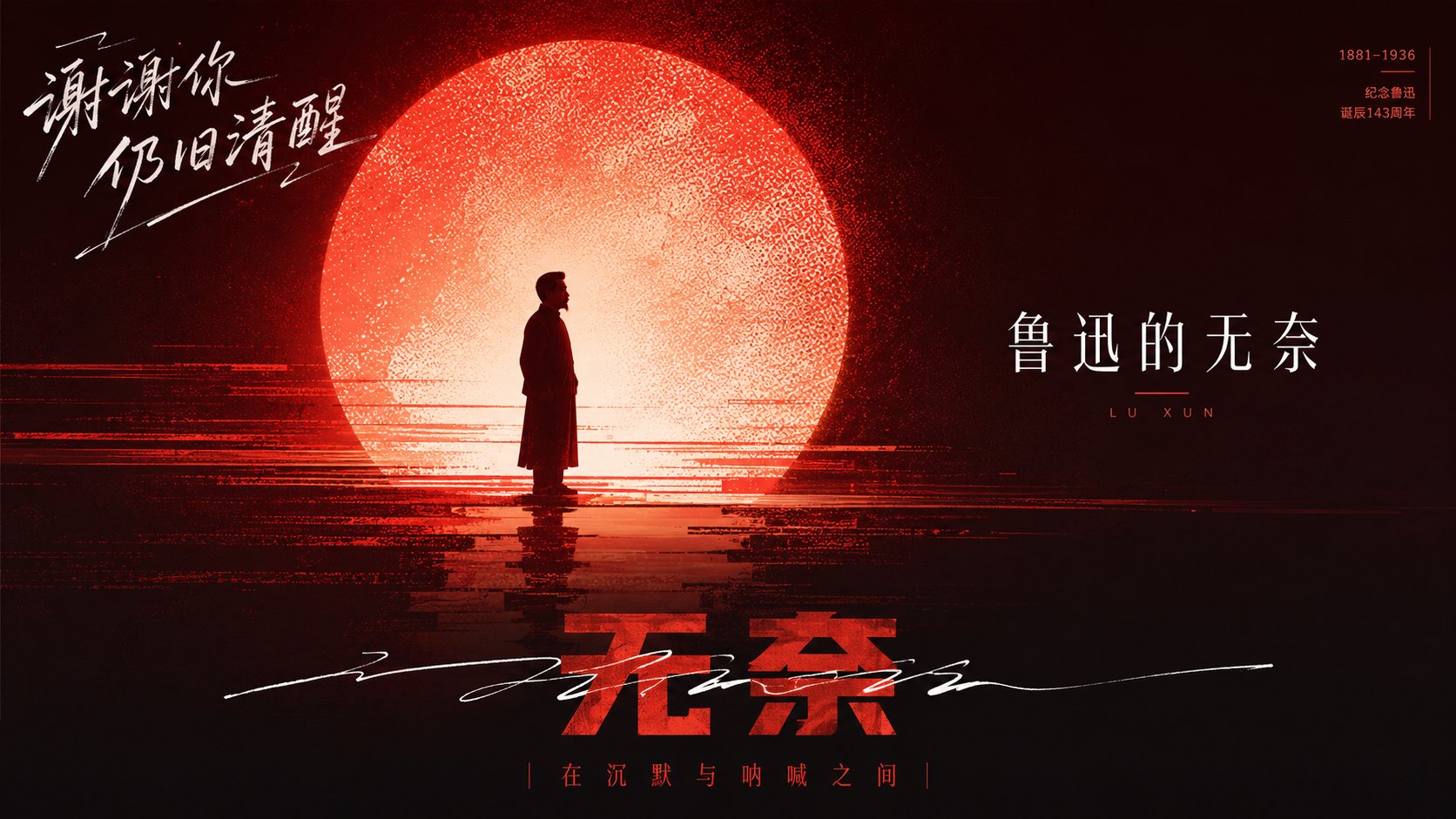 示例 1