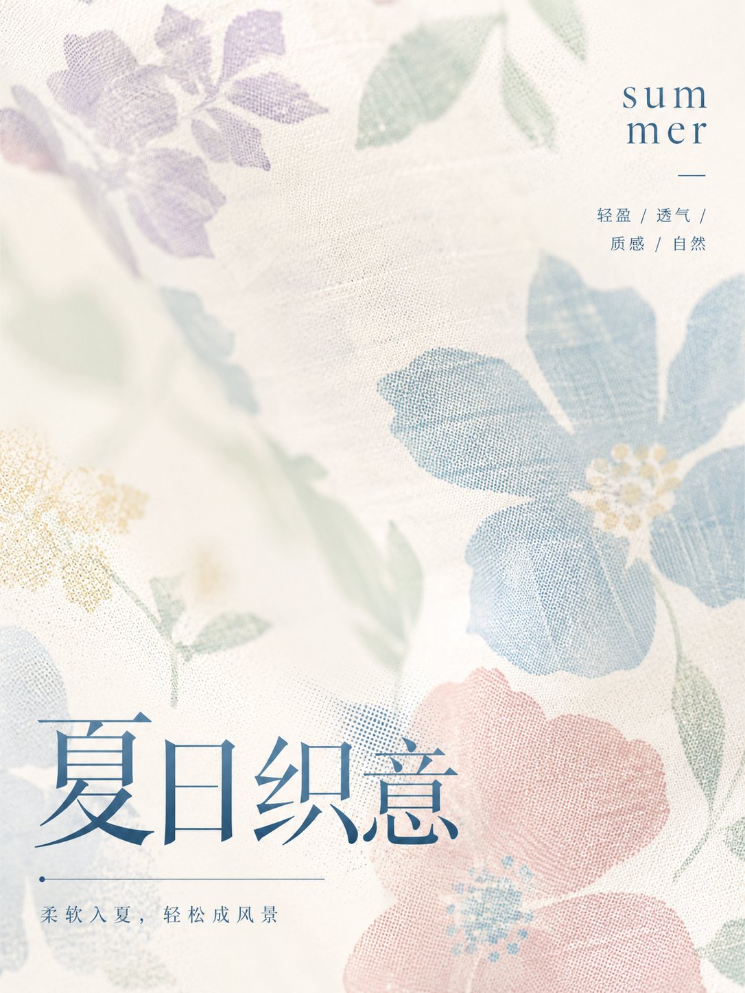 示例 2