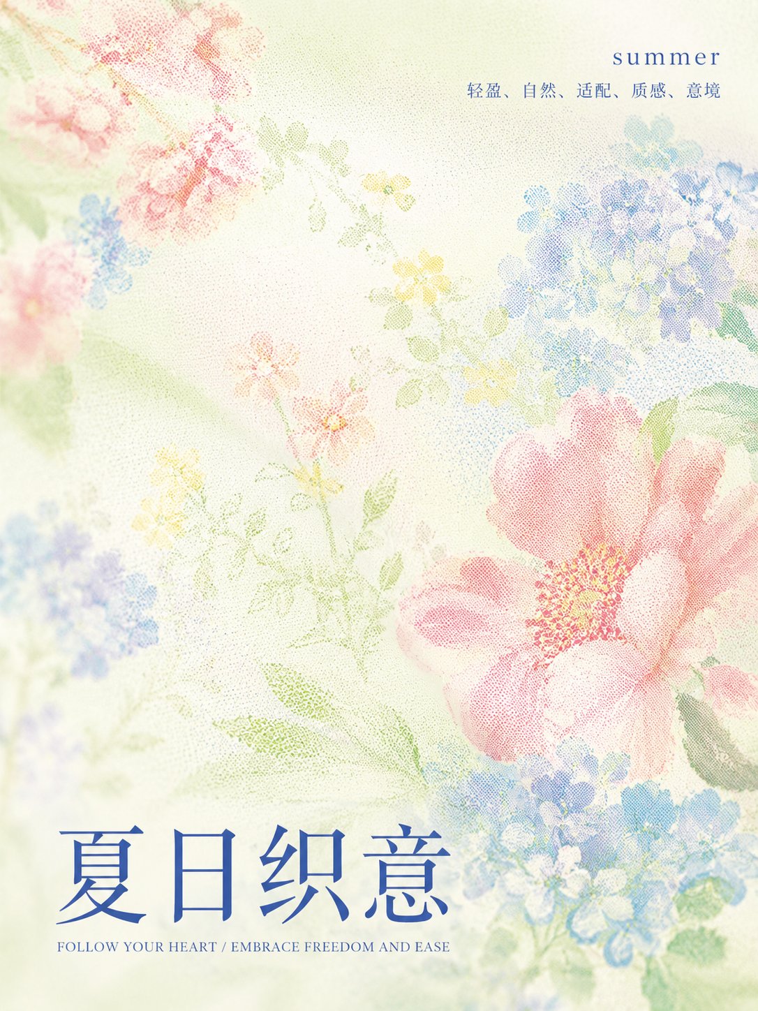 示例 1