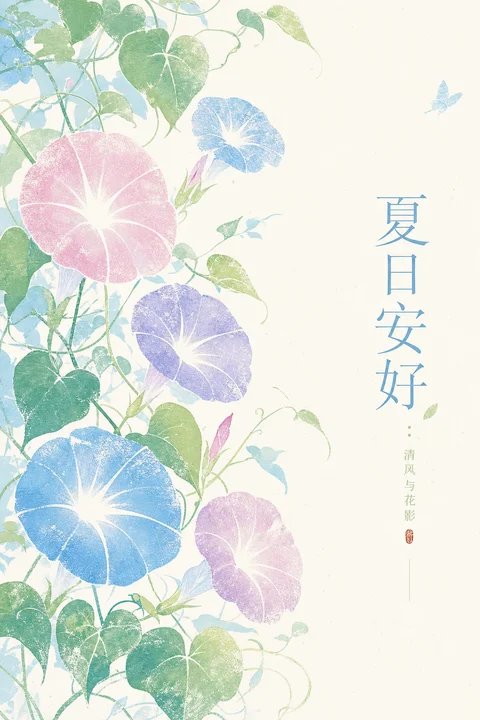 示例 1