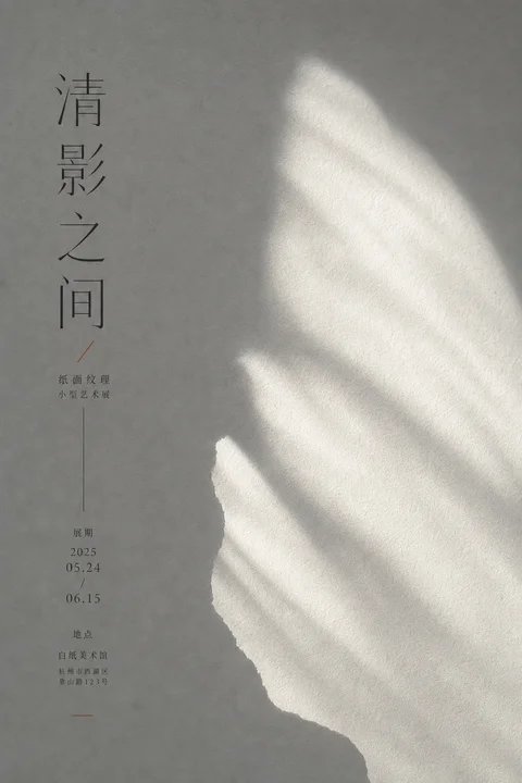 示例 1
