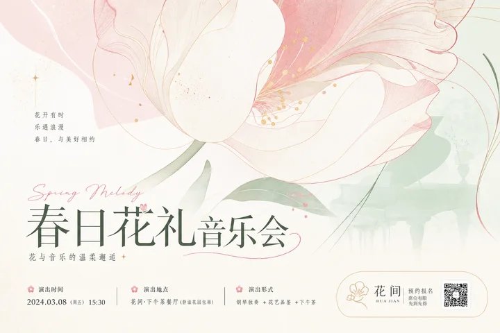 示例 1
