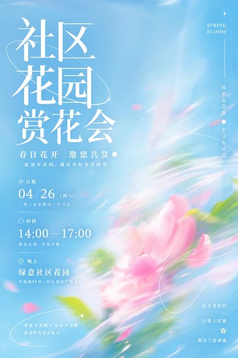示例 1
