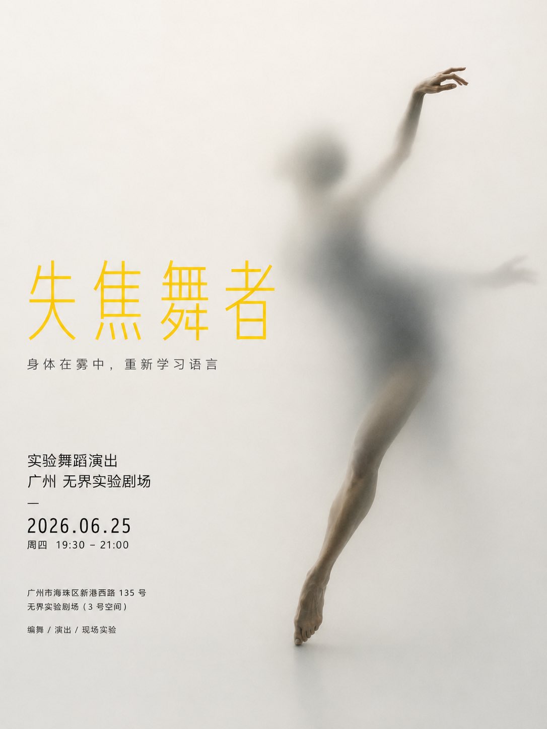 示例 1