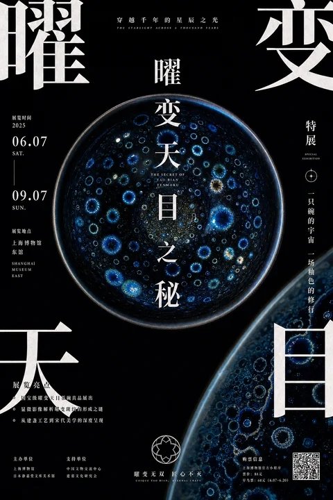 示例 1