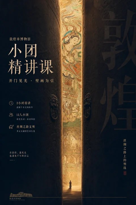 示例 1