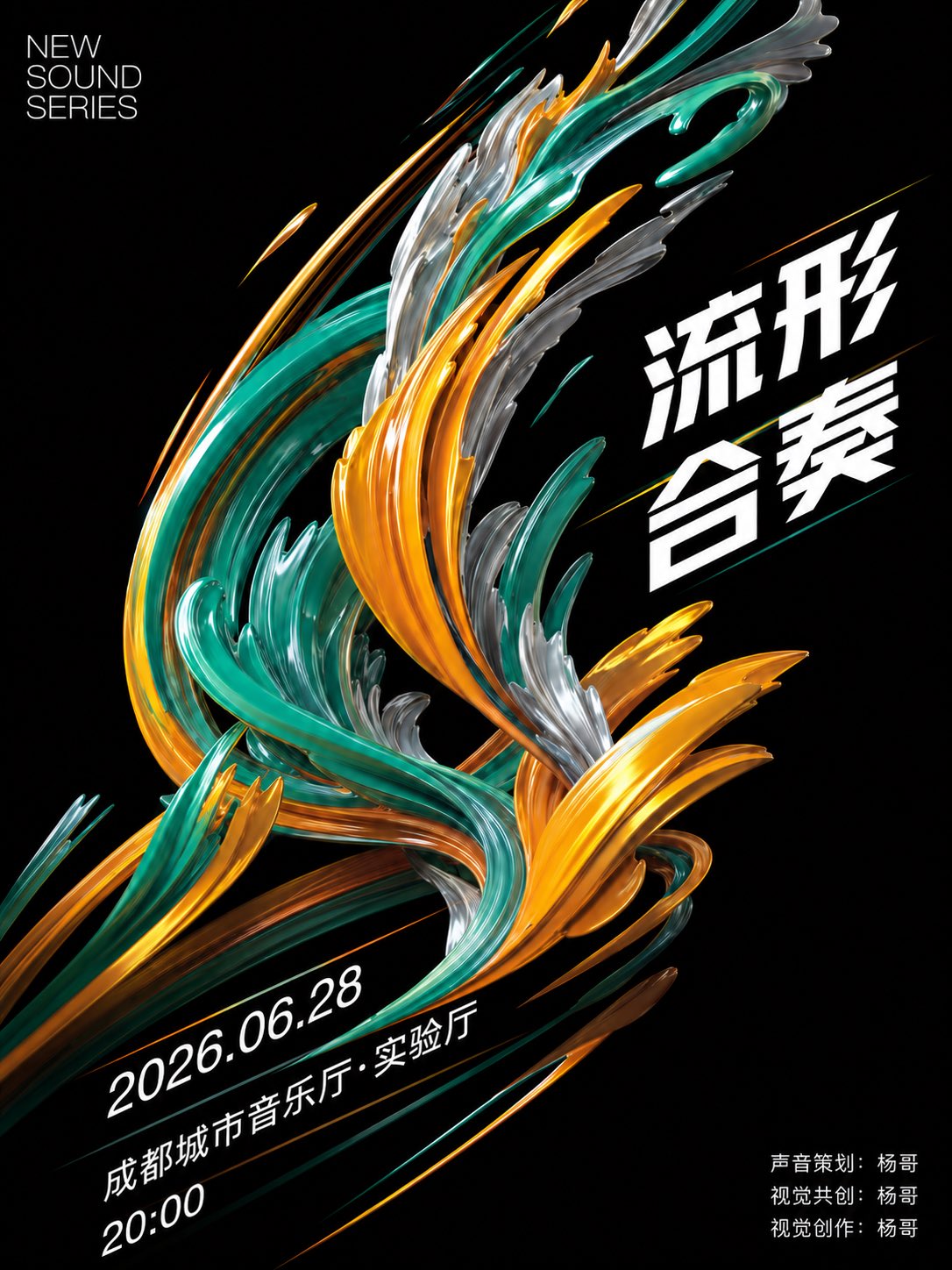 示例 1