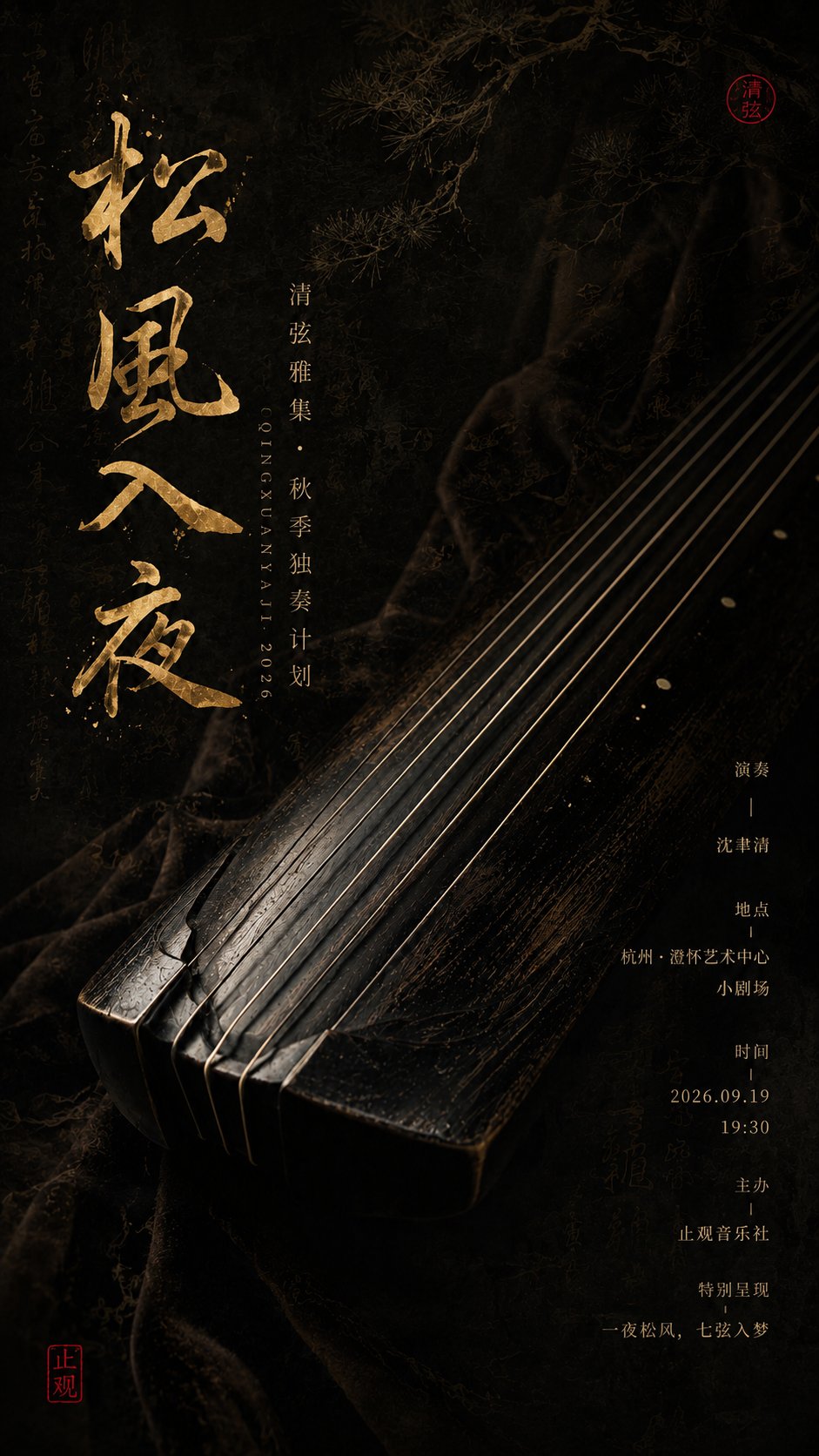 示例 1