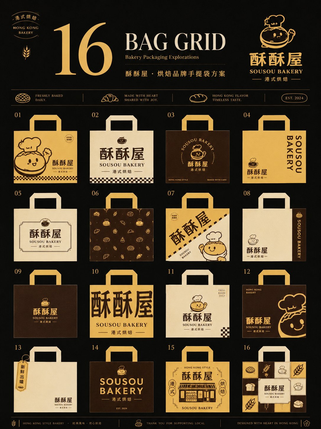 示例 2