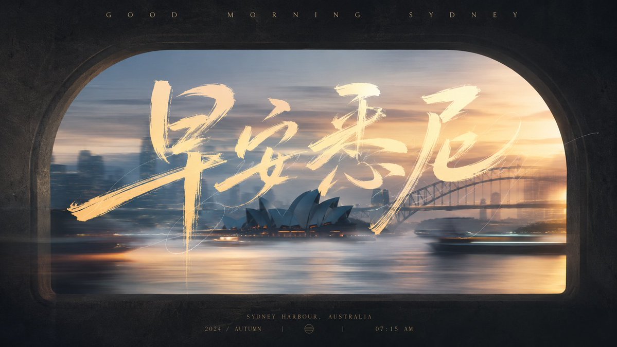 示例 2
