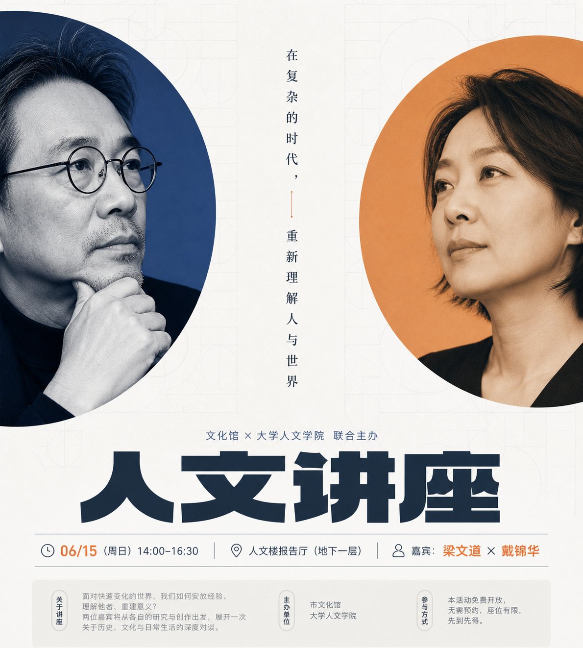 示例 1