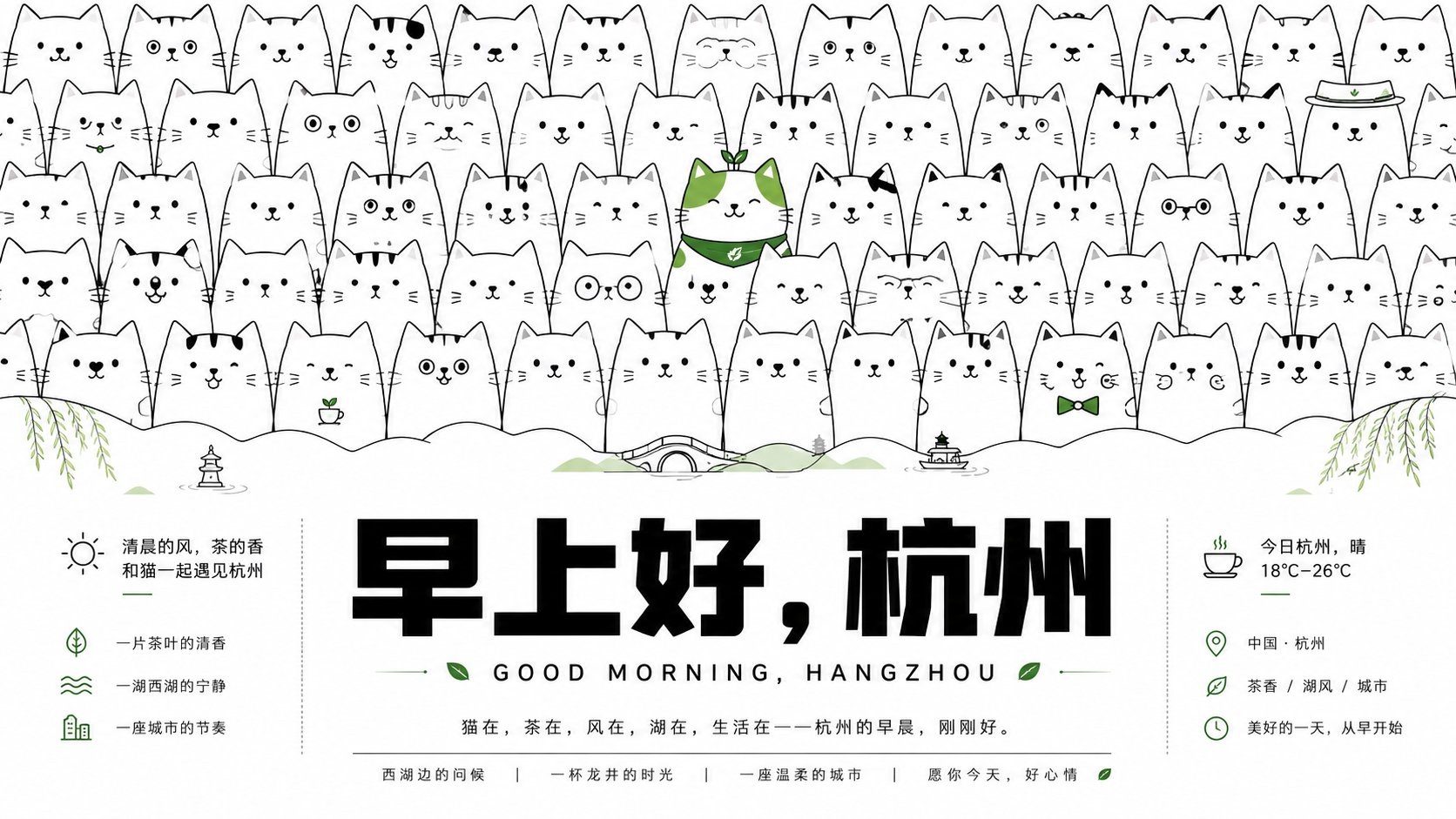 示例 2