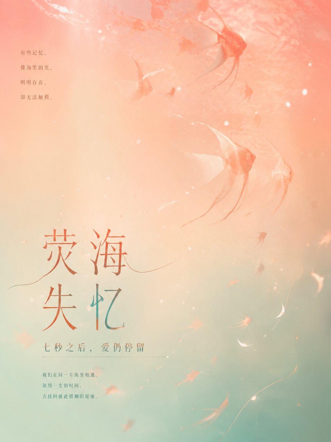 示例 2