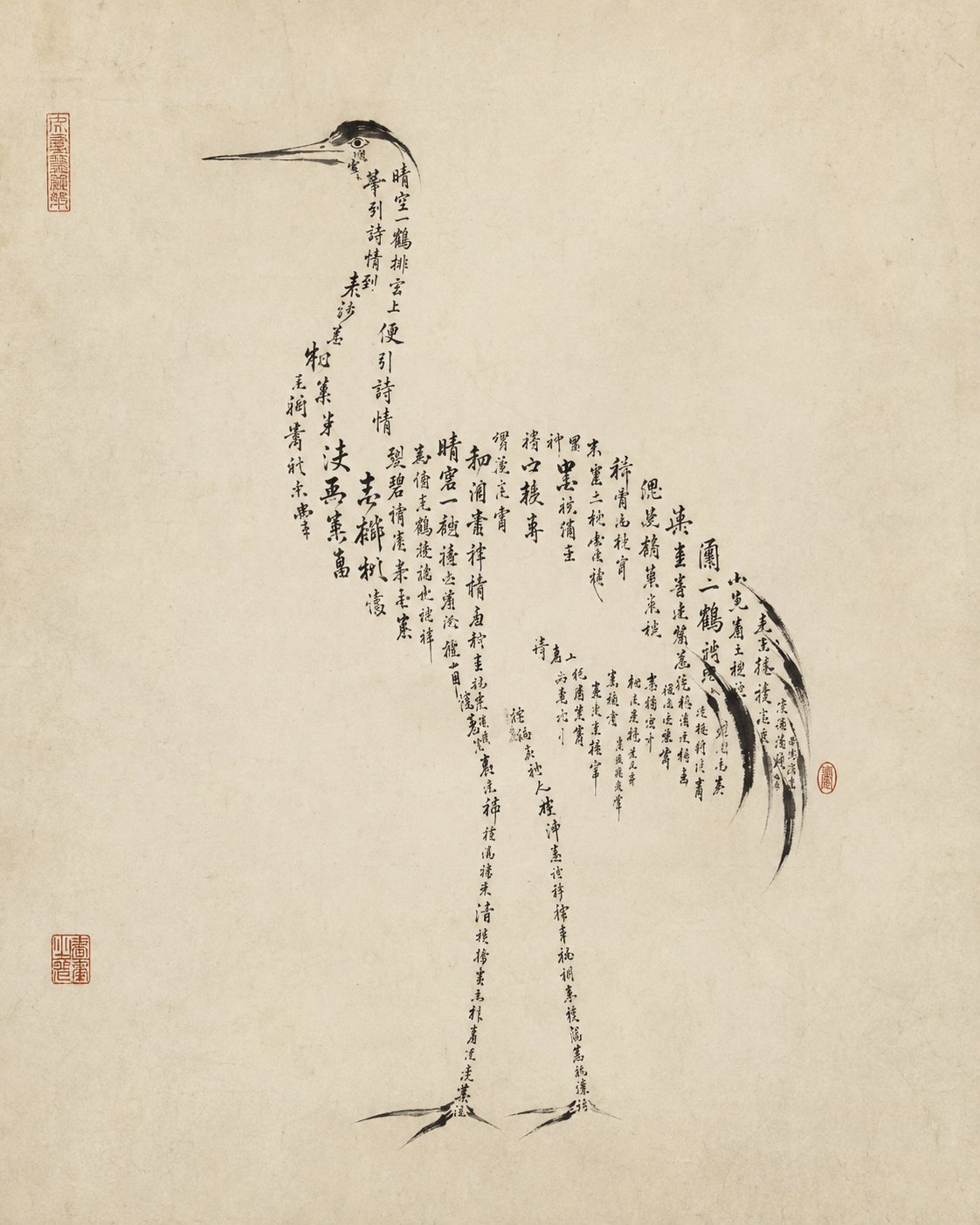 示例 1