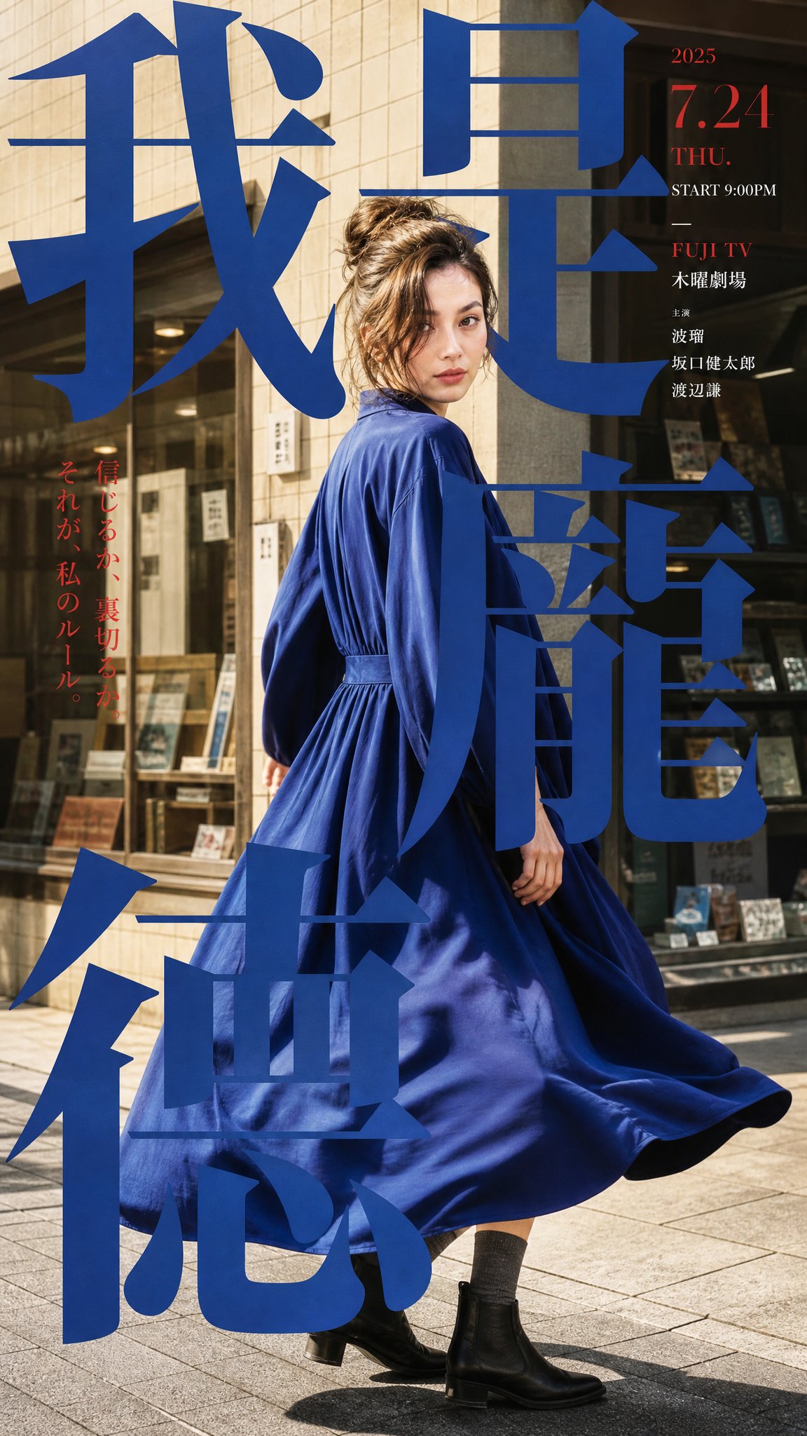 示例 2