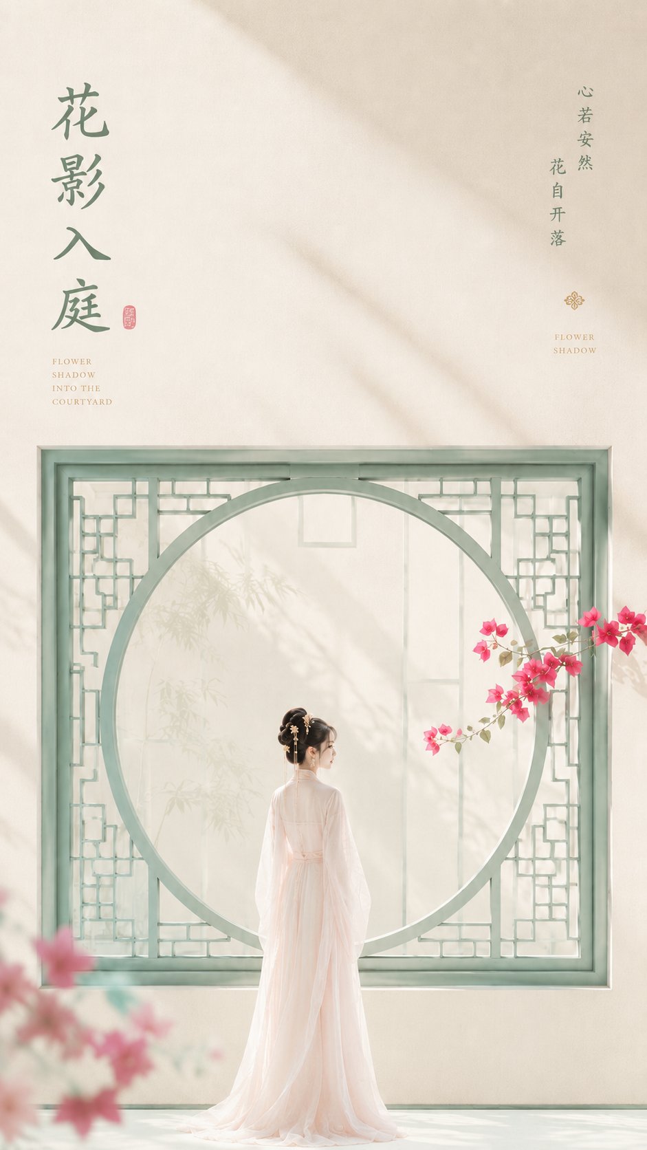 示例 1
