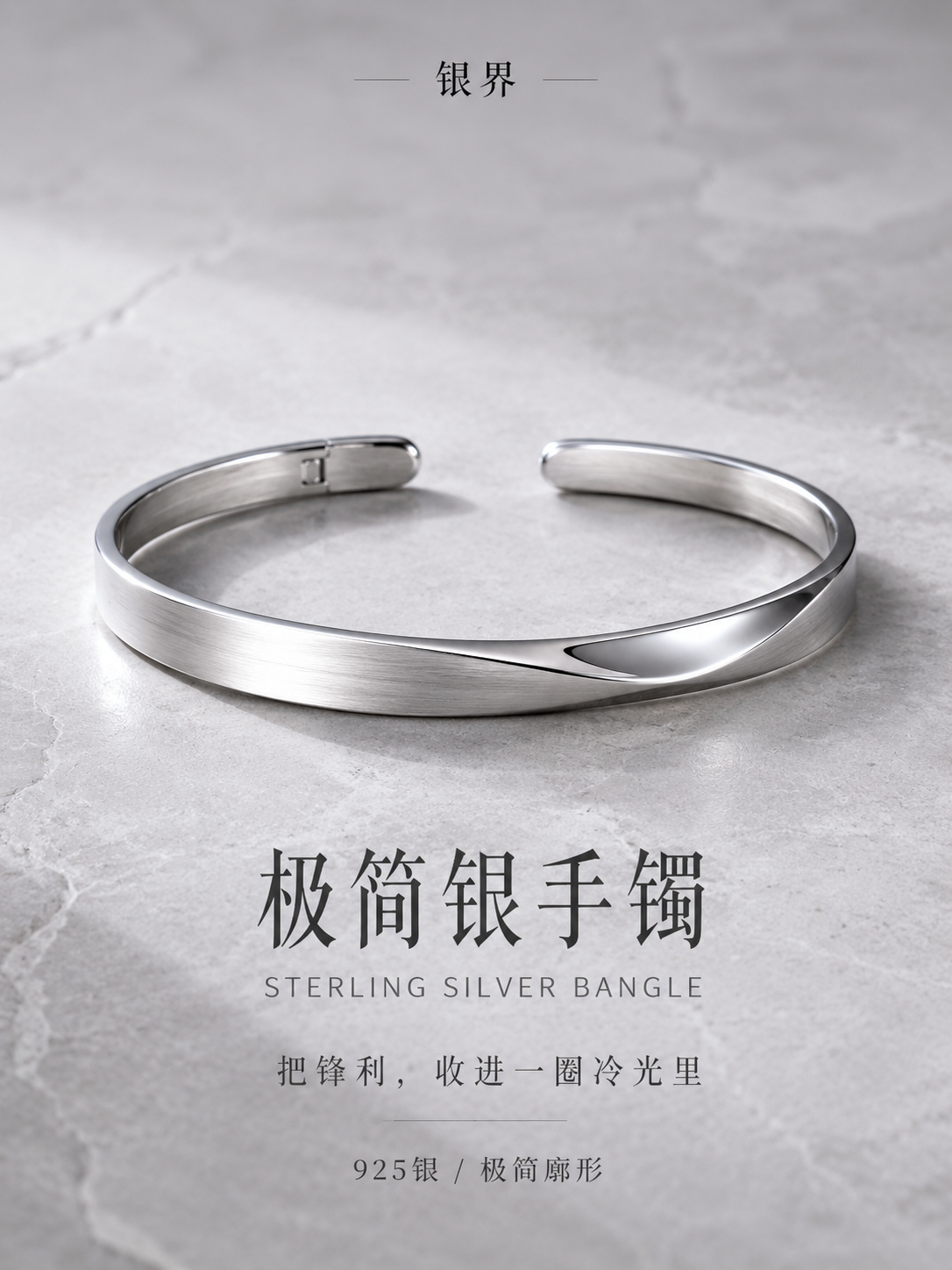 示例 1