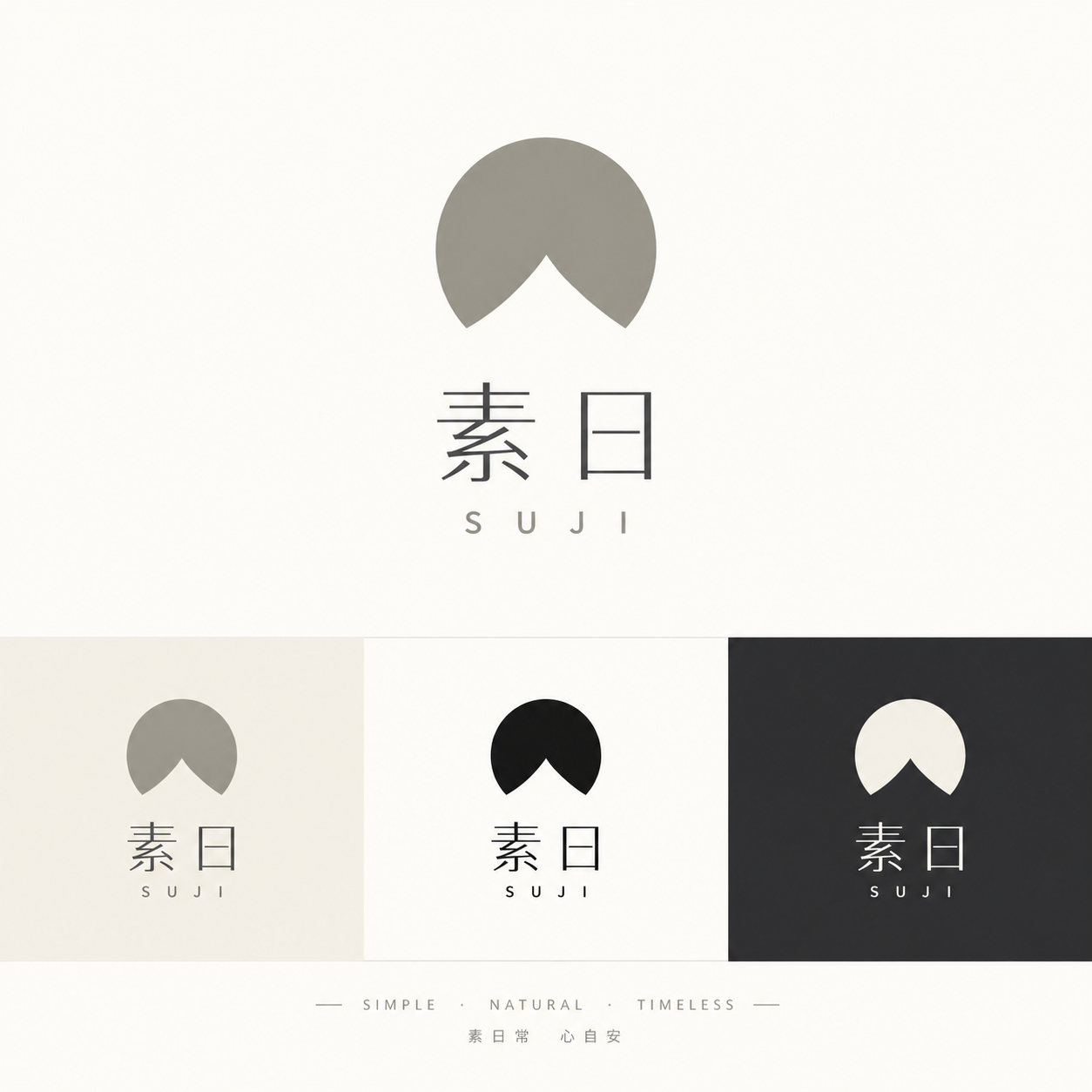 示例 1