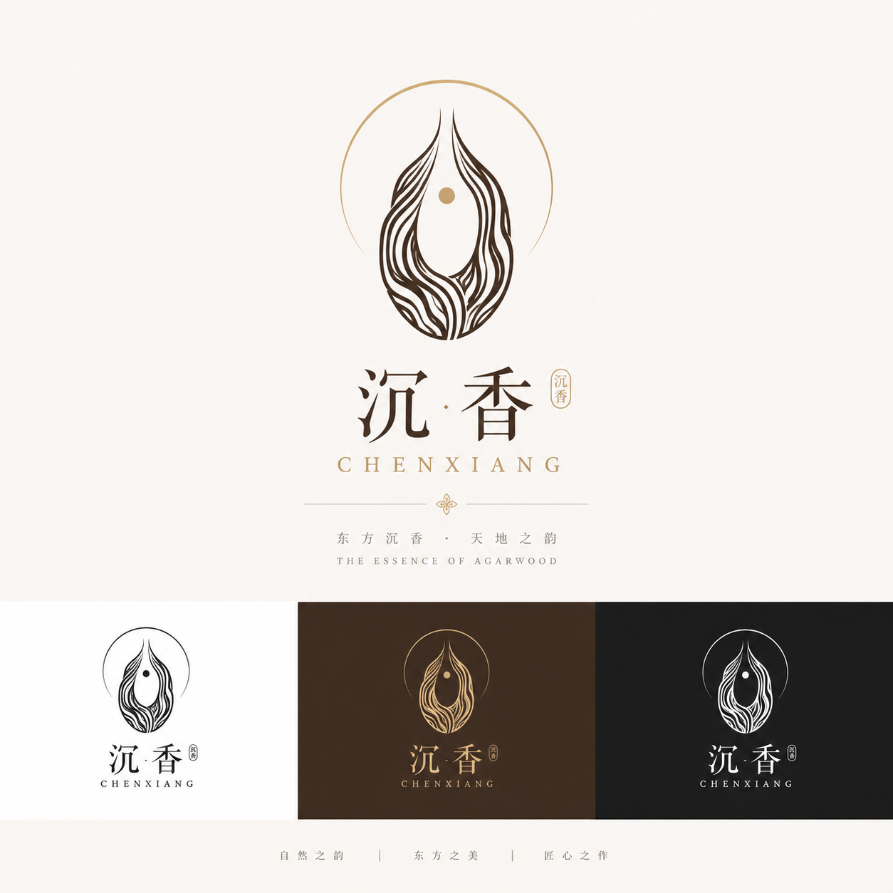 示例 1