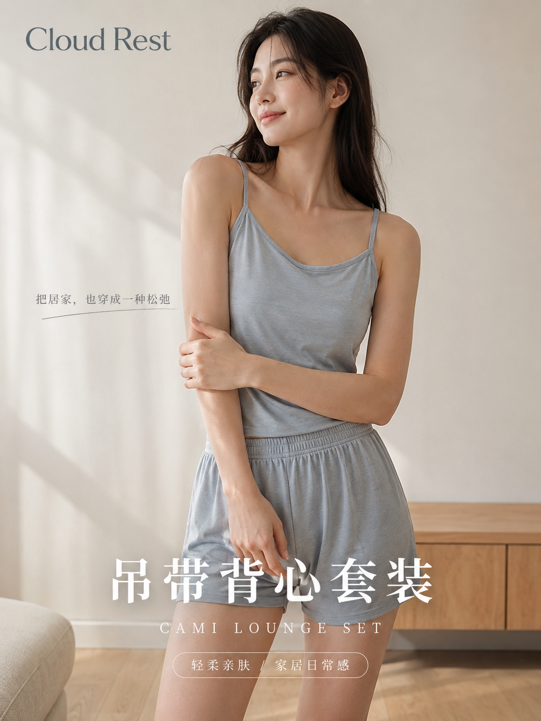 示例 1