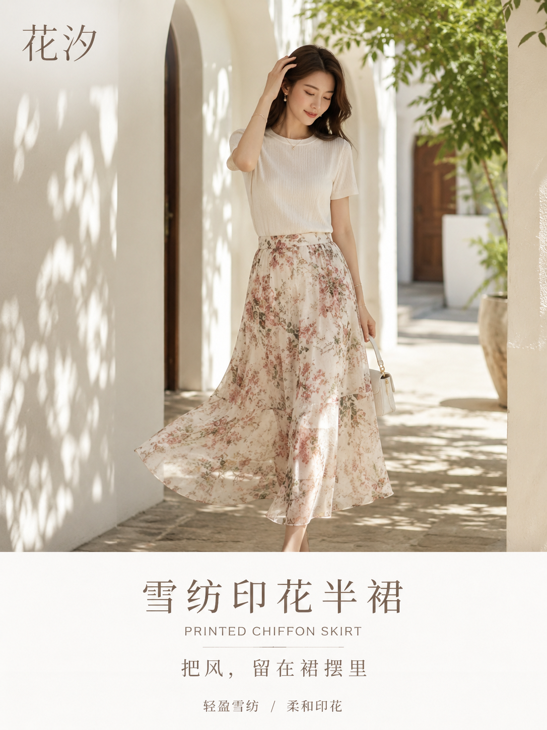 示例 1