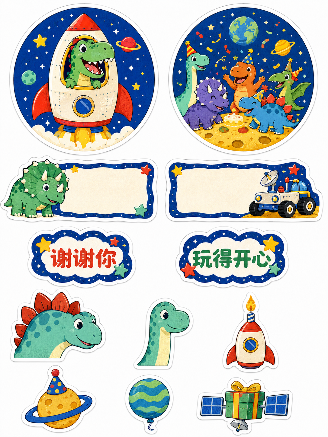 示例 1