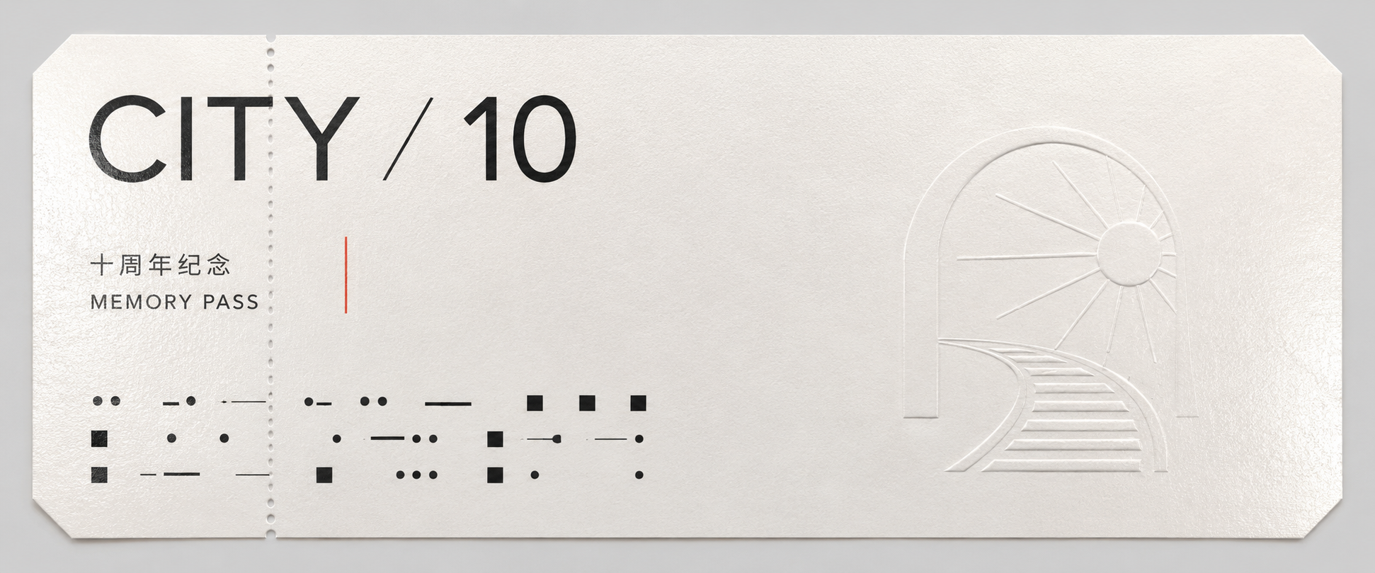 示例 1