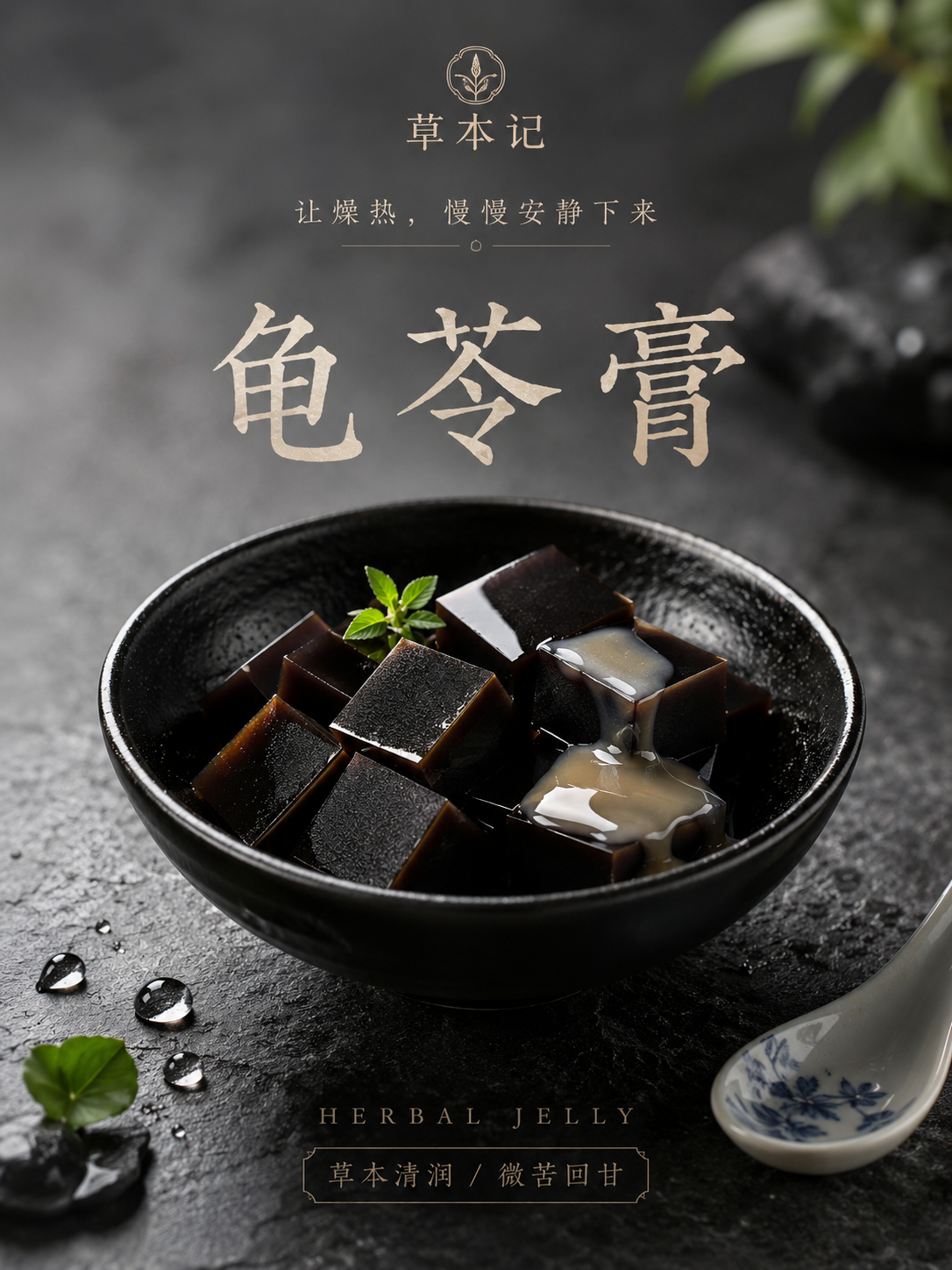 示例 1