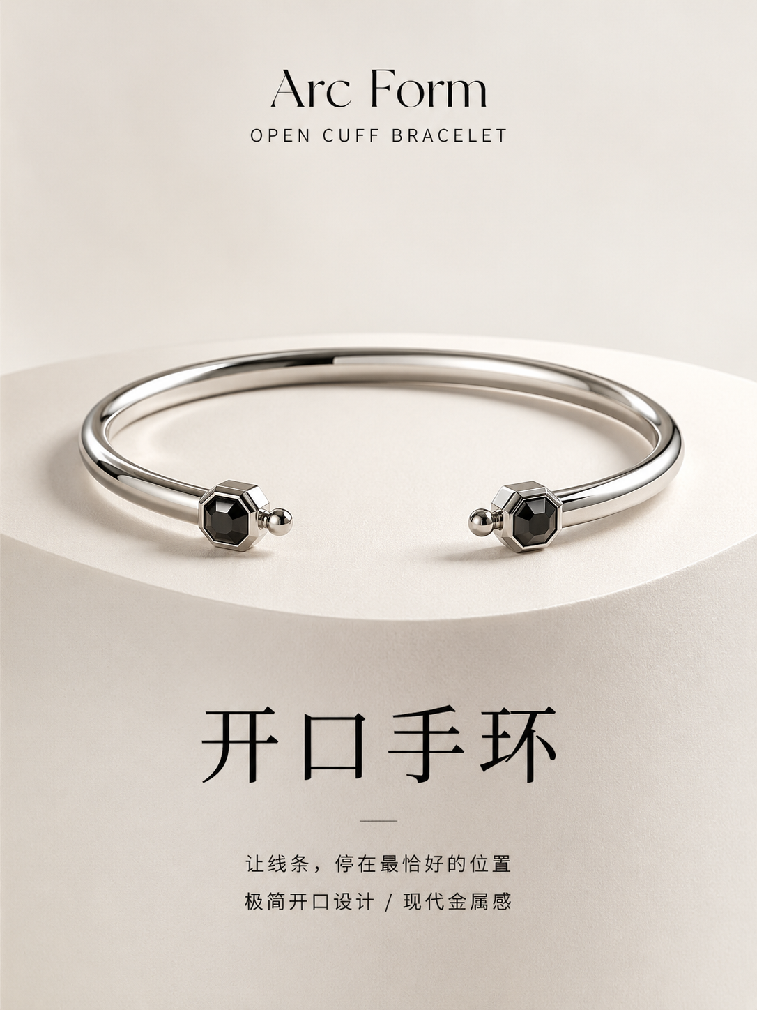 示例 1