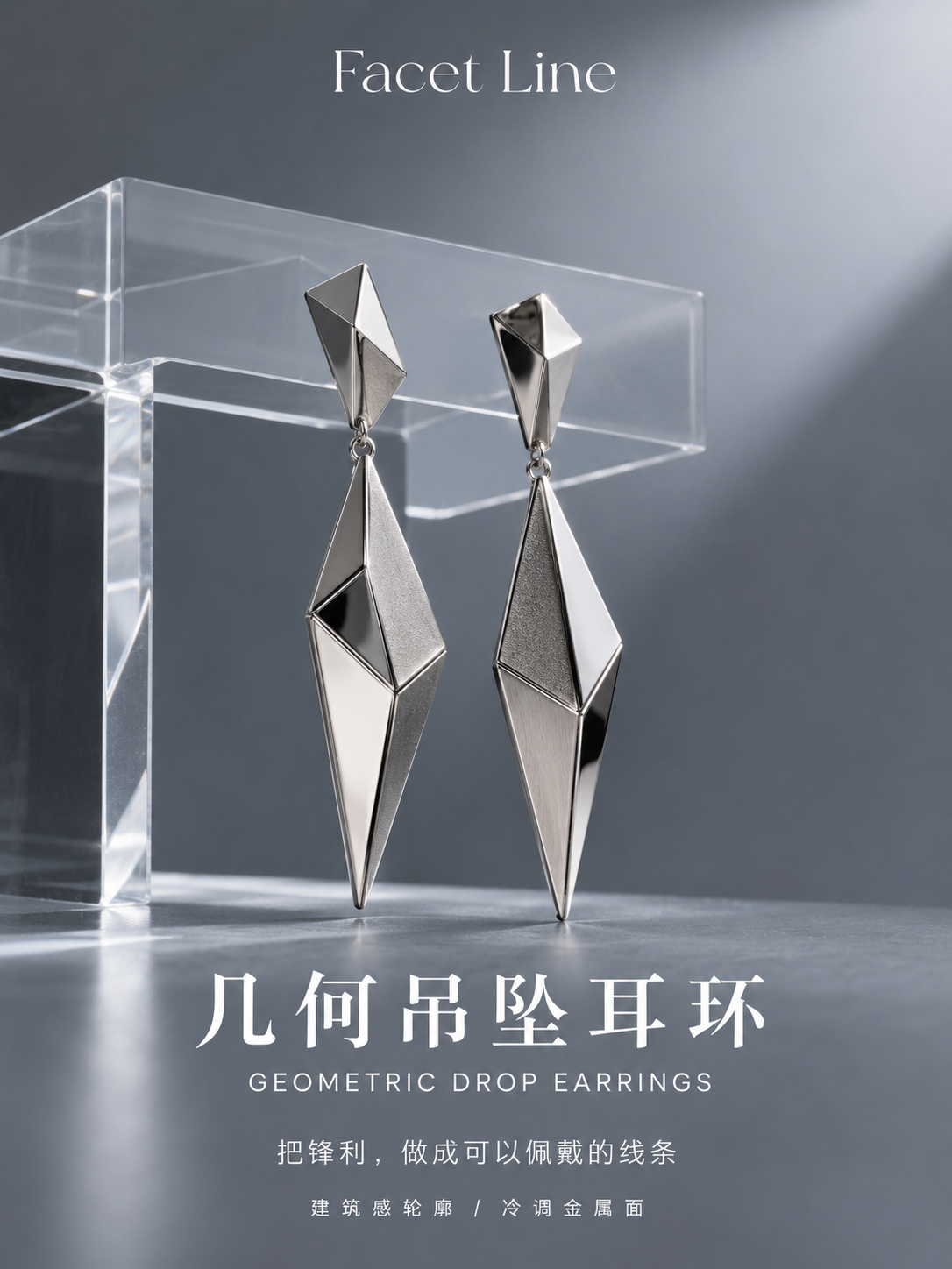 示例 1