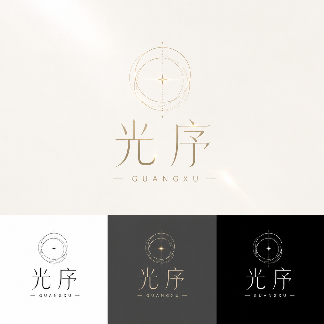 示例 1