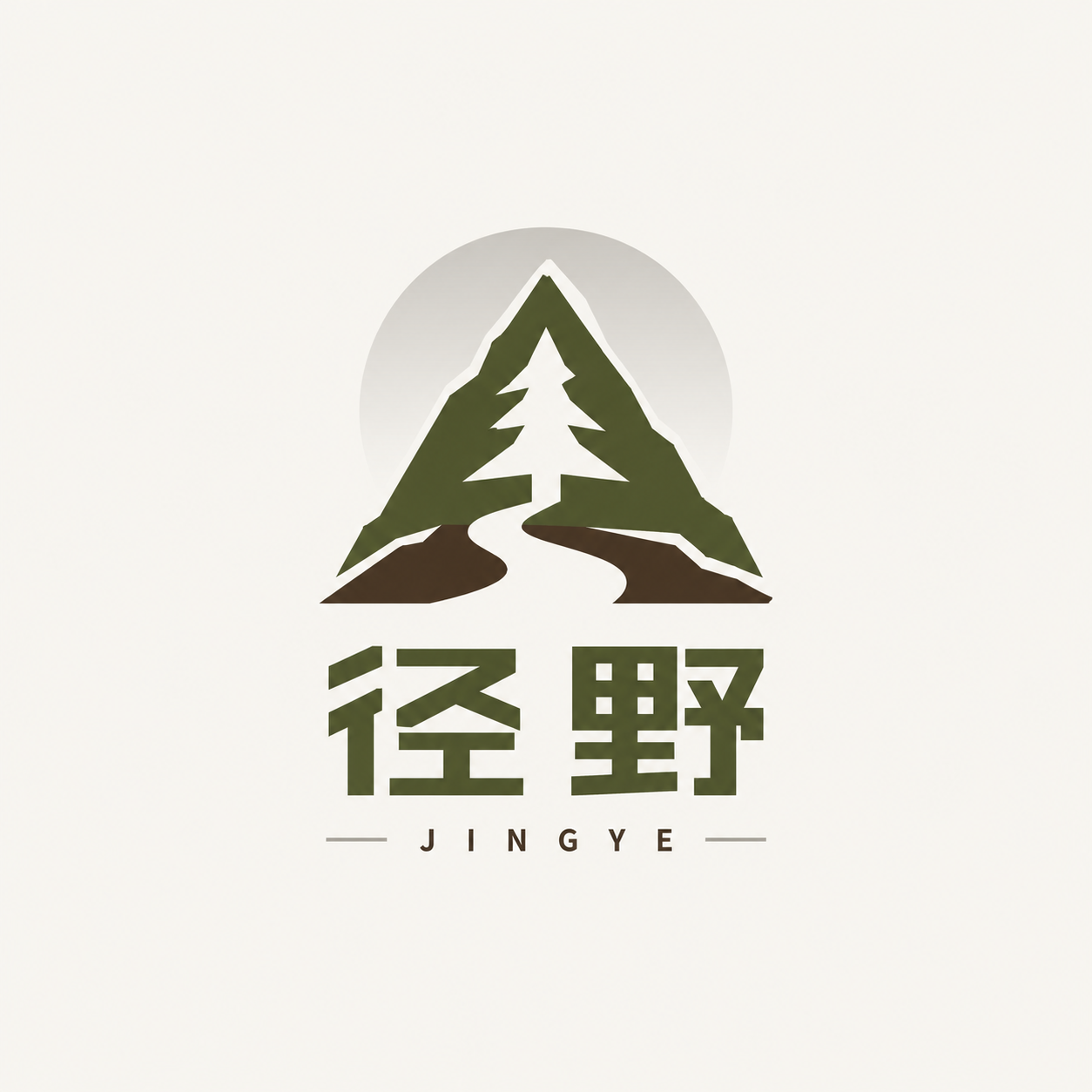 示例 1