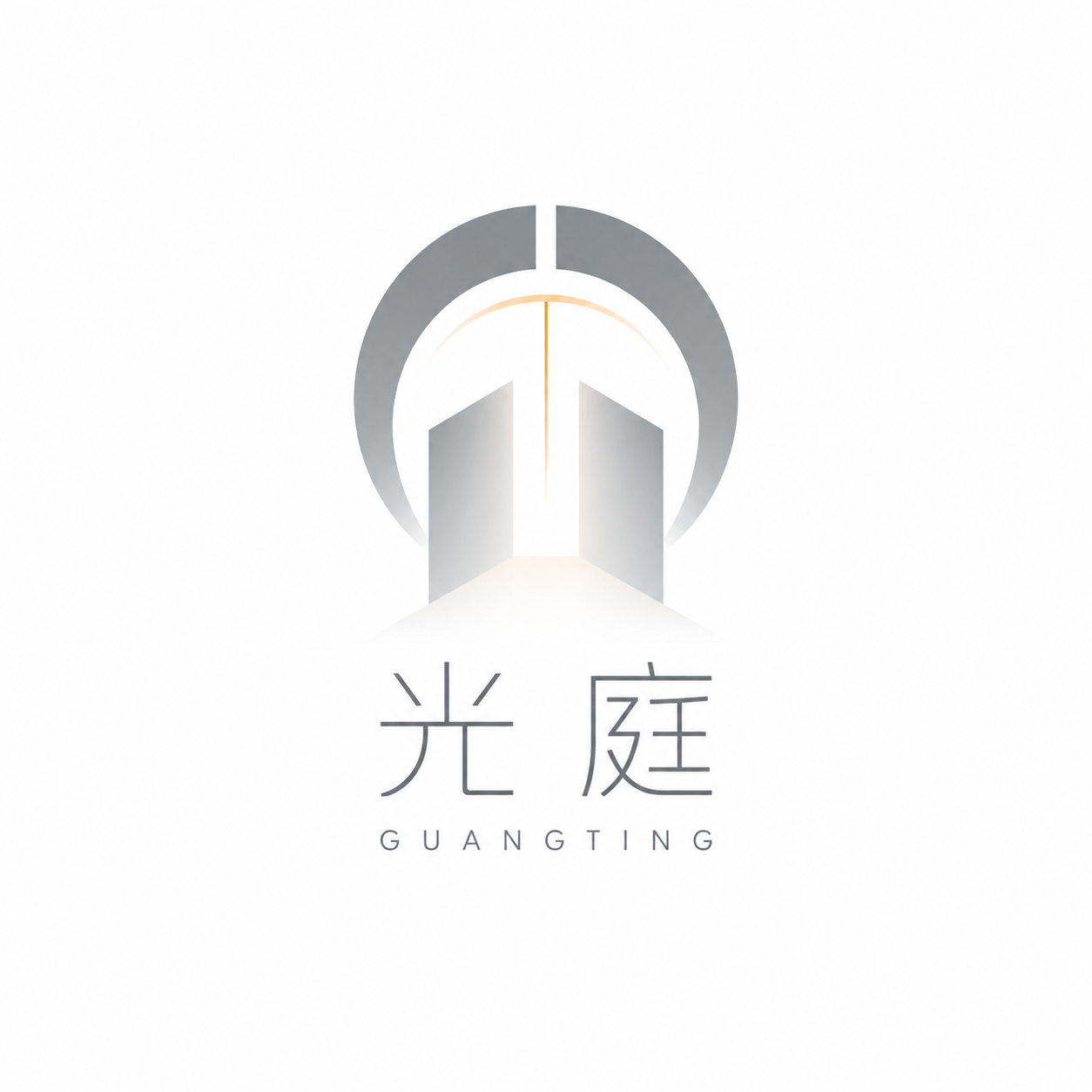 示例 1