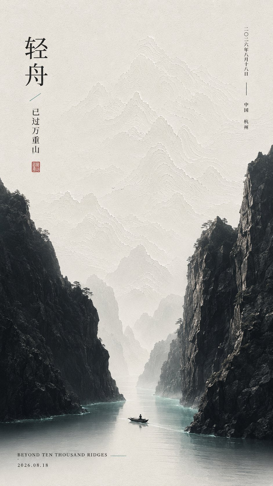 示例 1