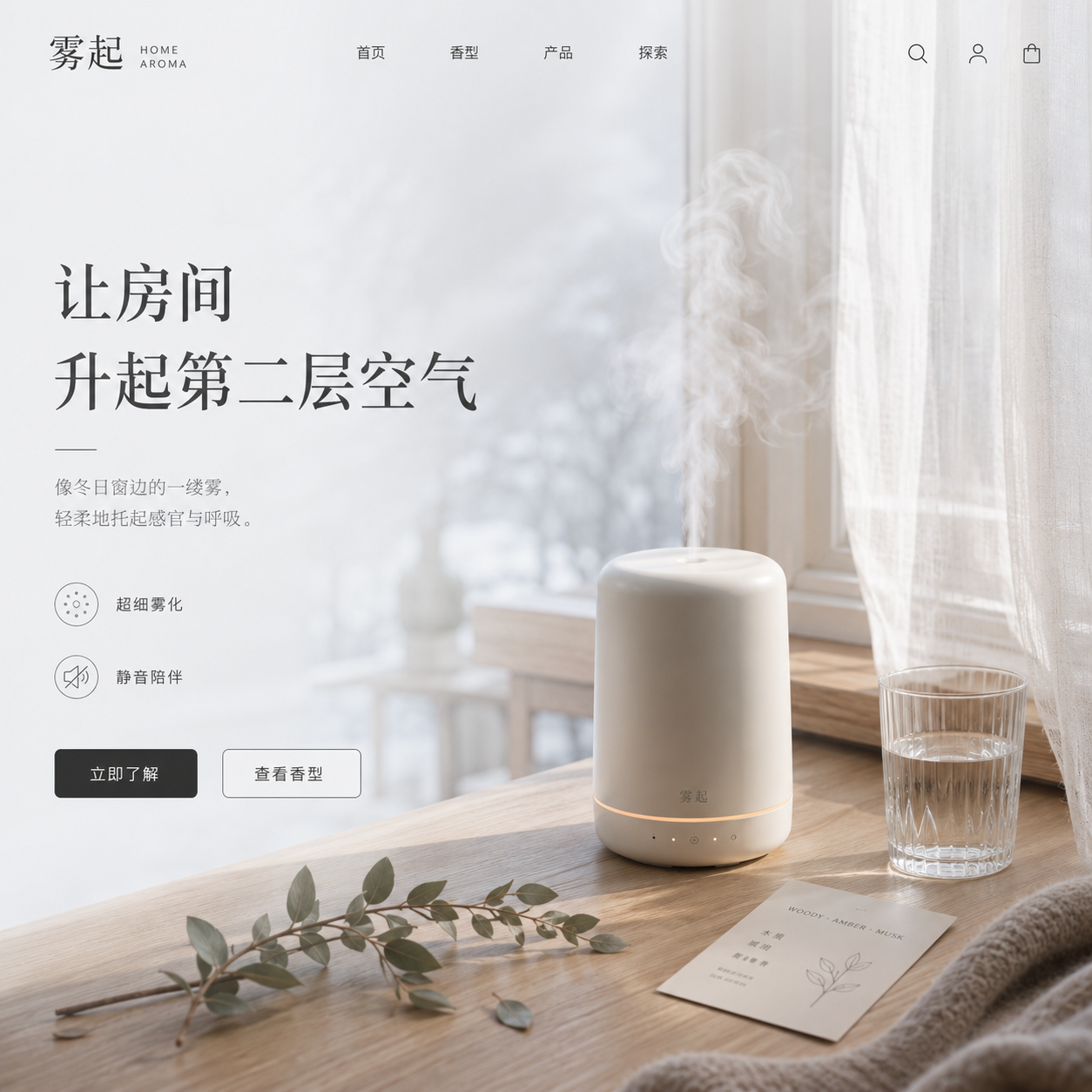 示例 1