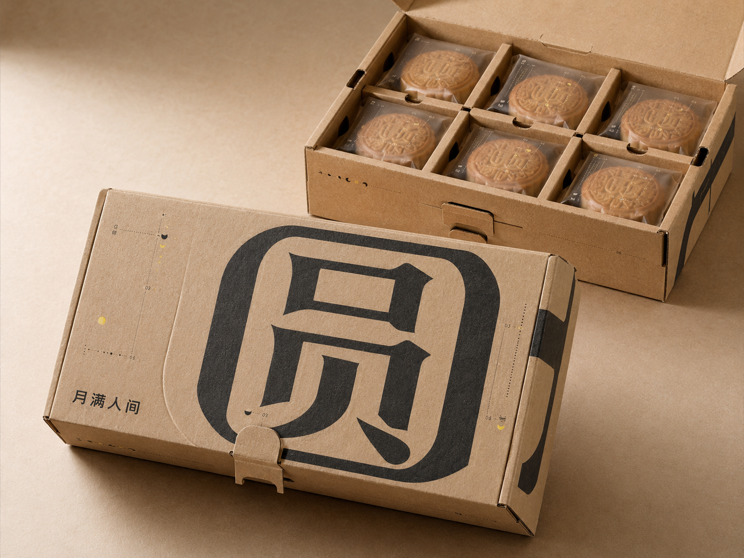 示例 1