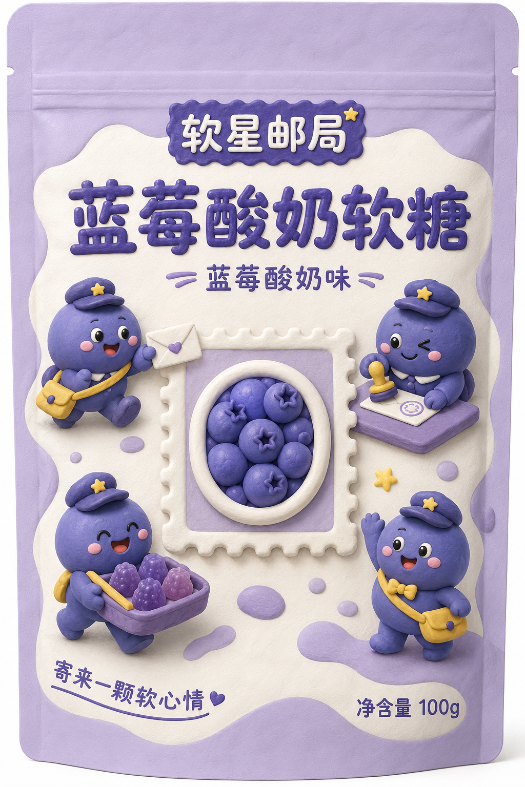 示例 1