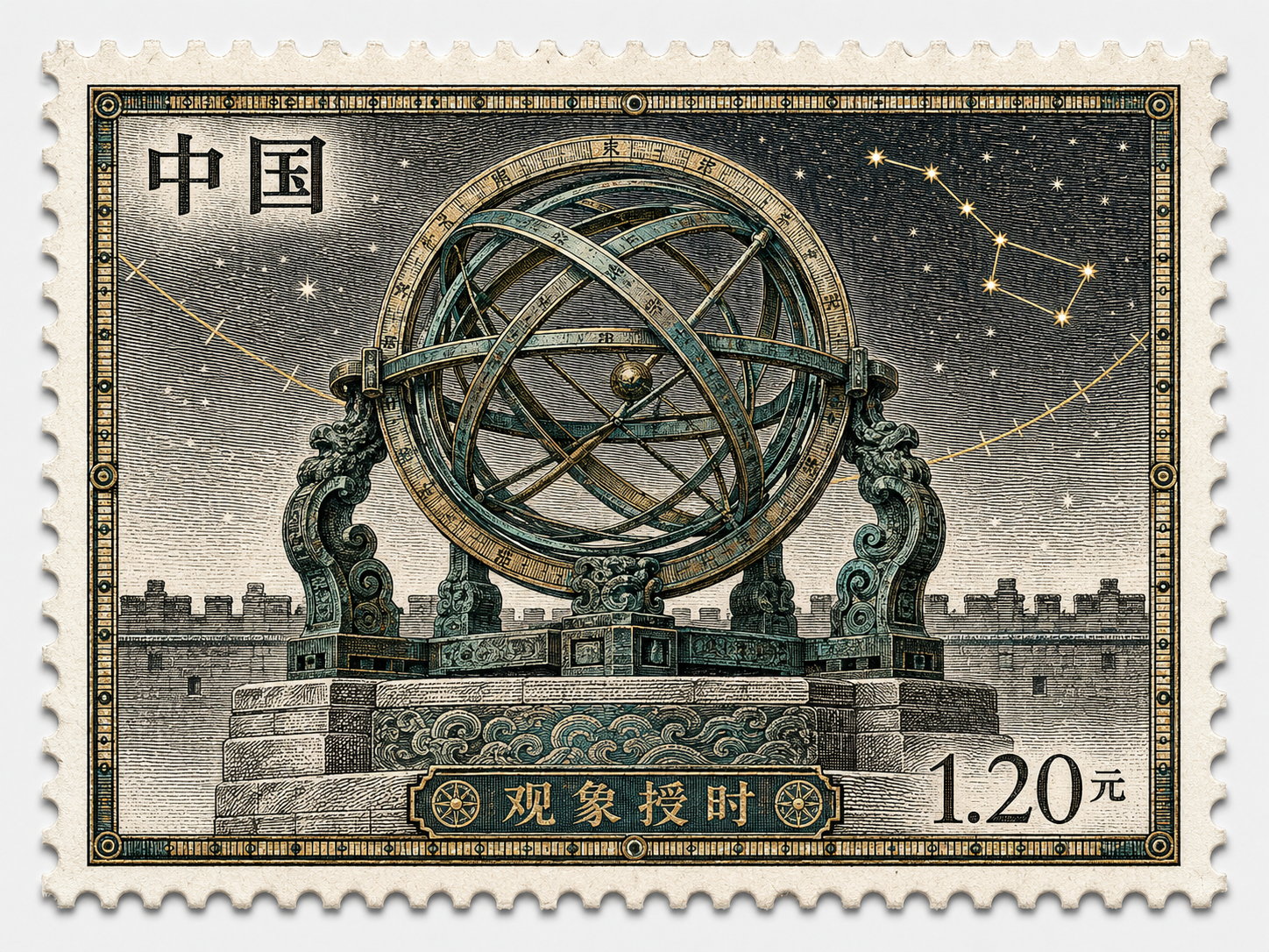 示例 1