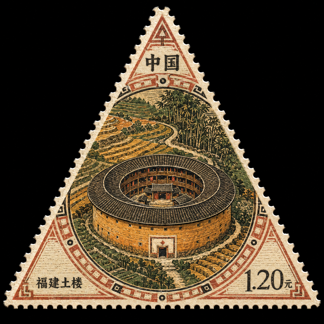 示例 1