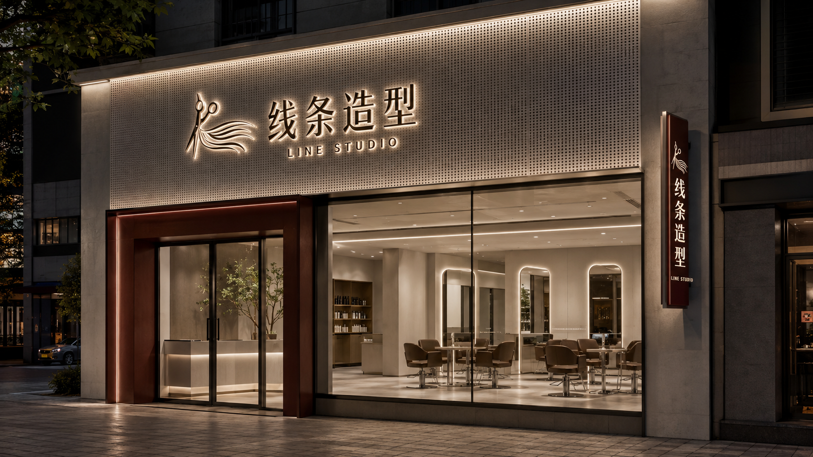 示例 1