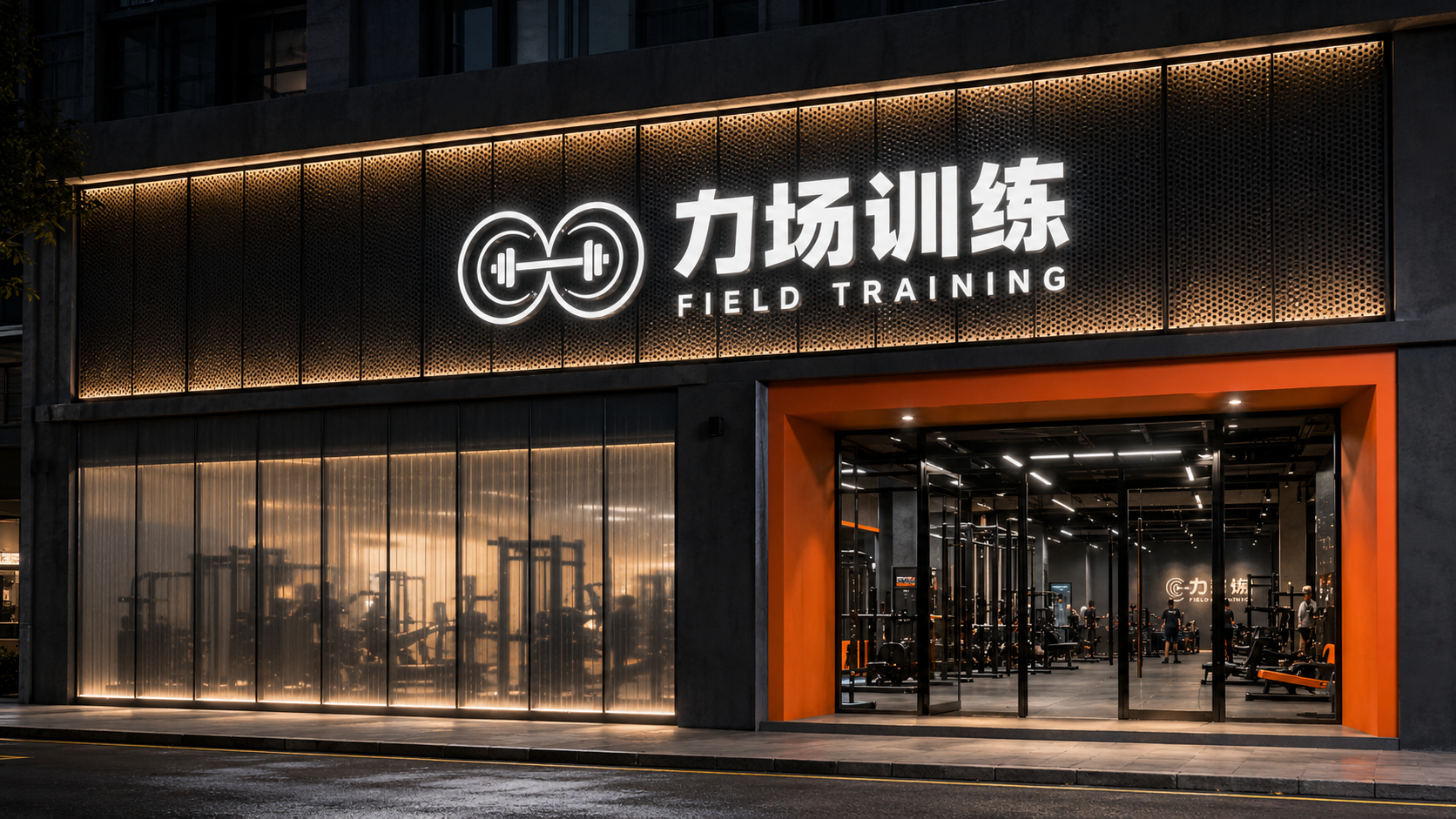 示例 1