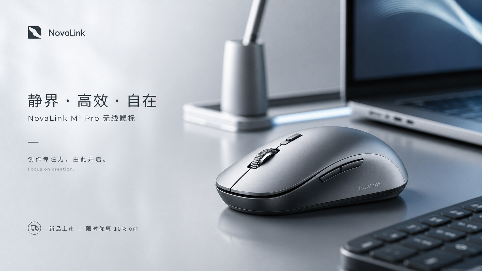 示例 1