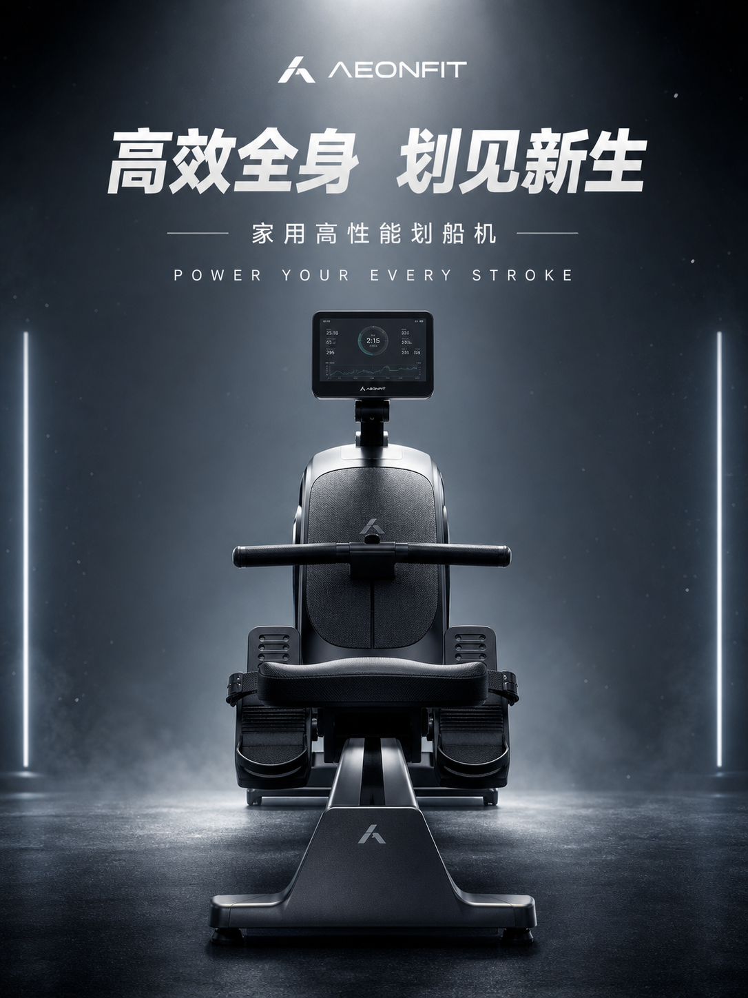 示例 1