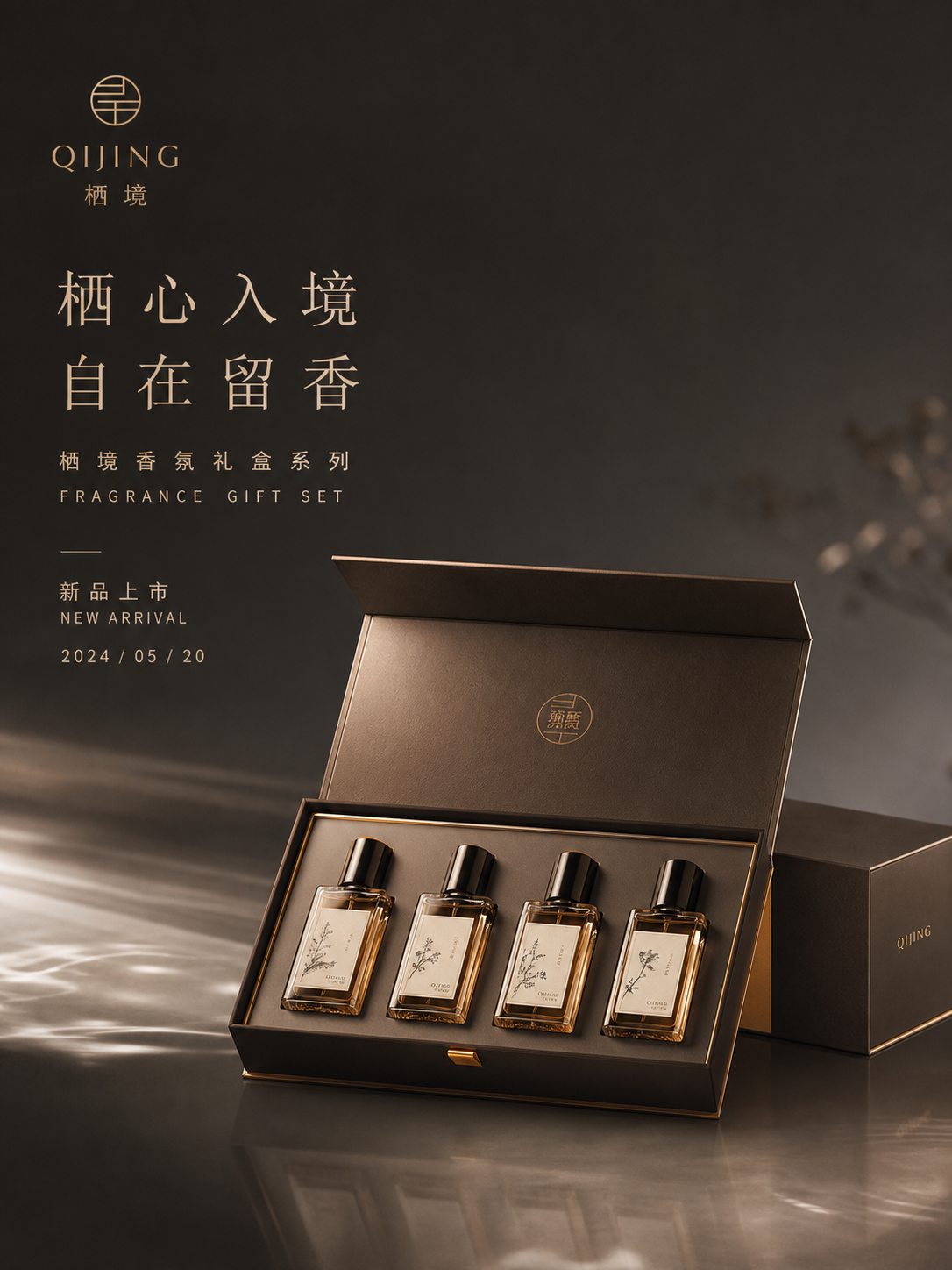 示例 1
