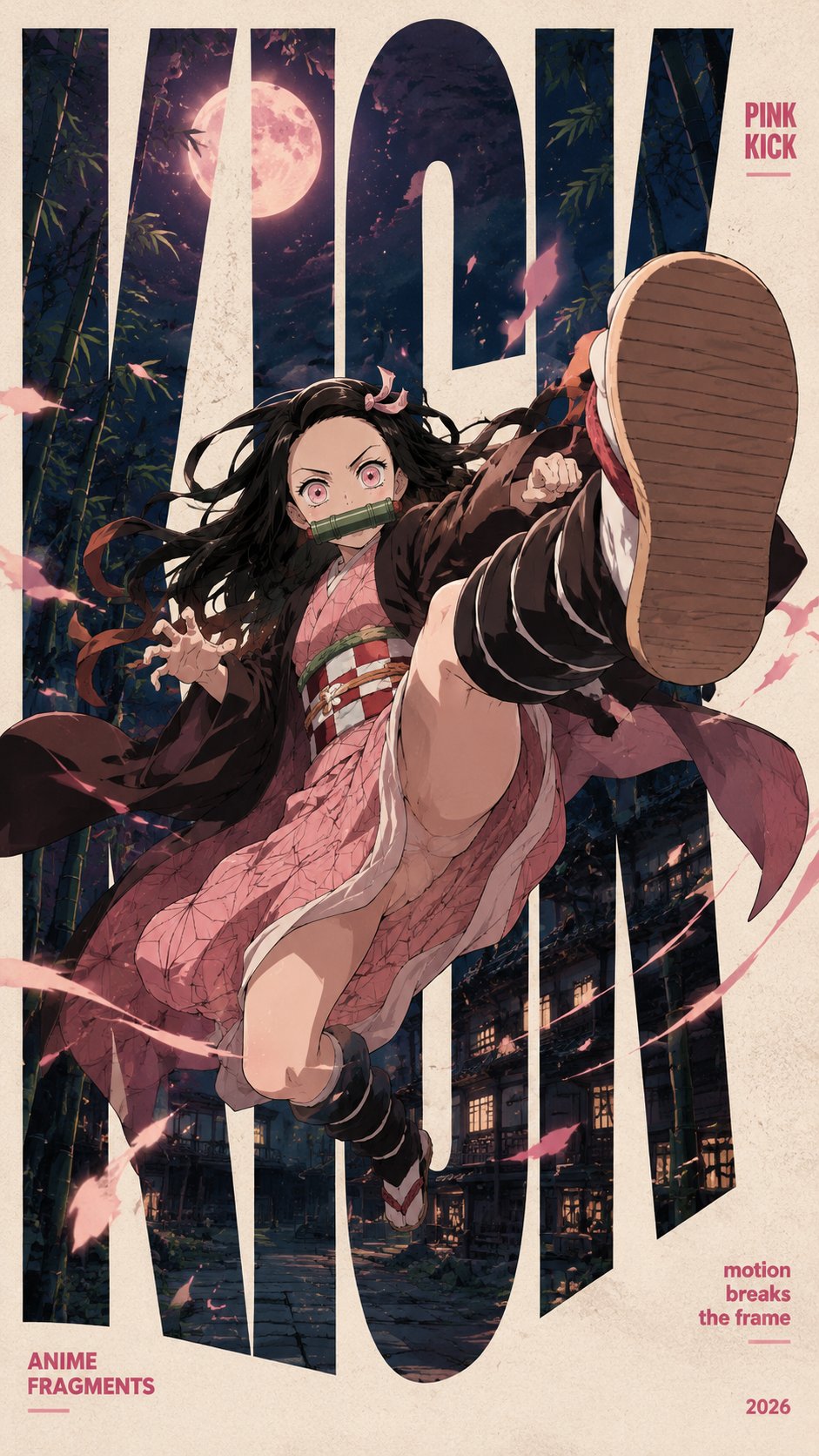 示例 2