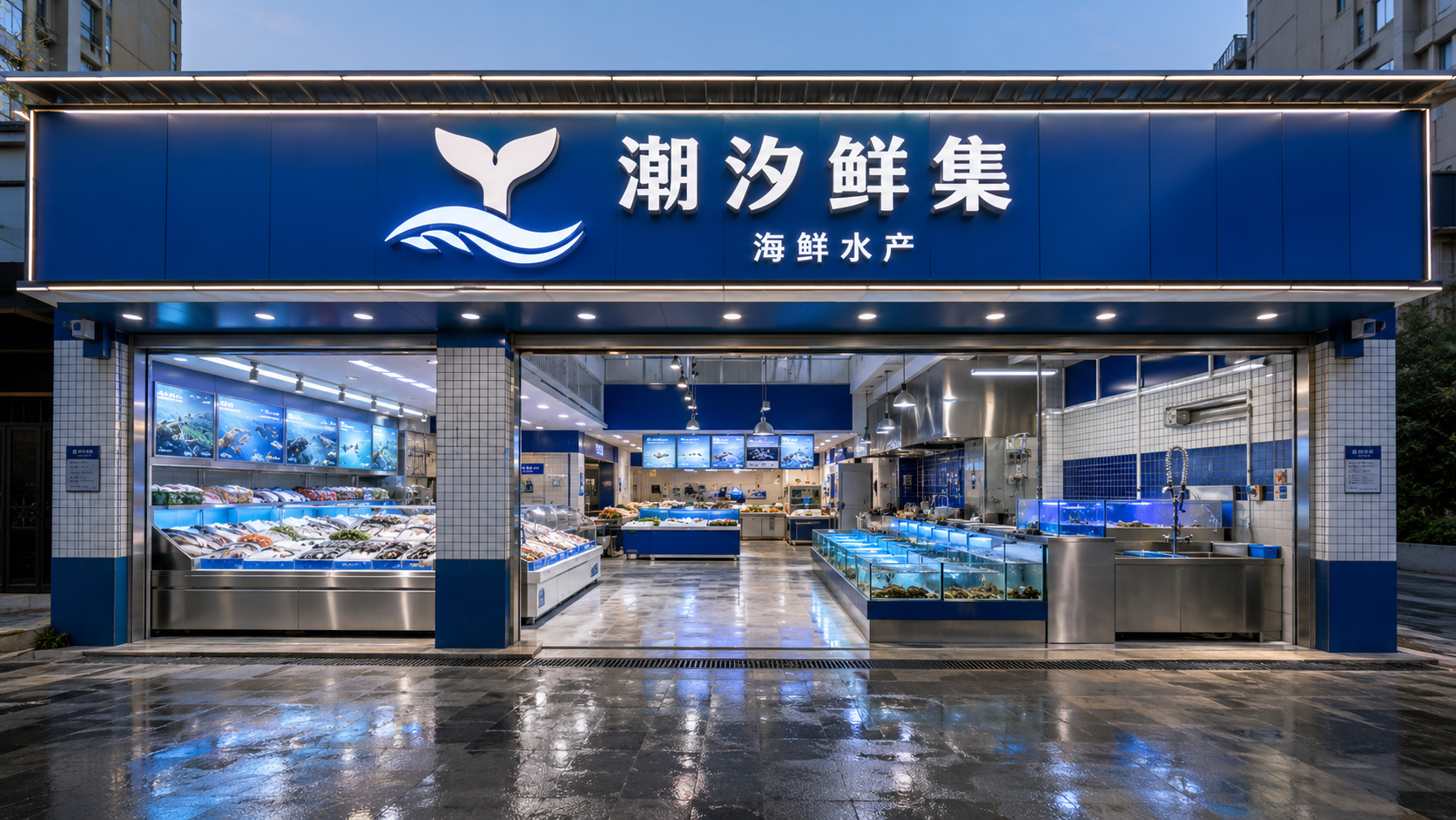 示例 1