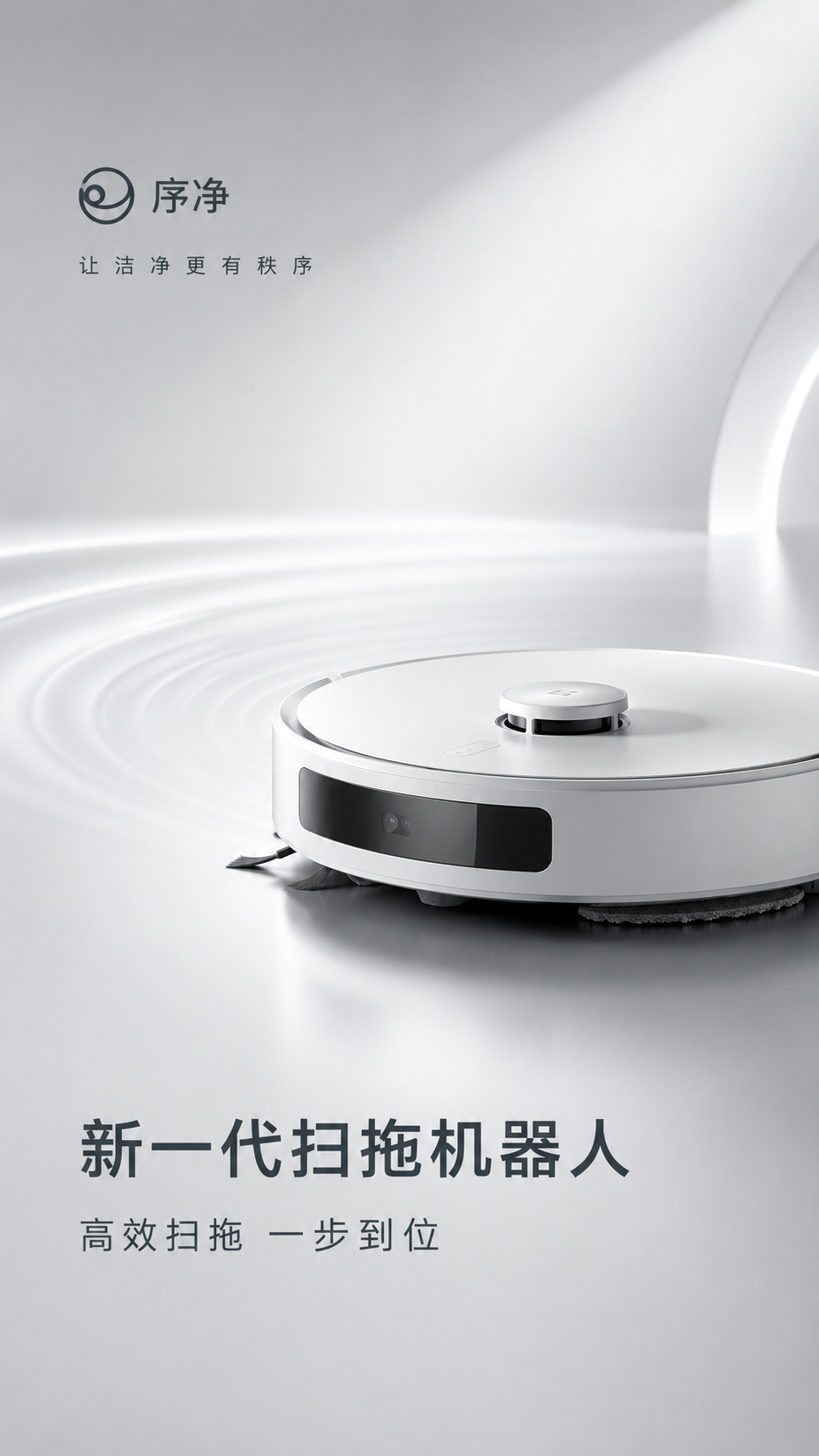 示例 1