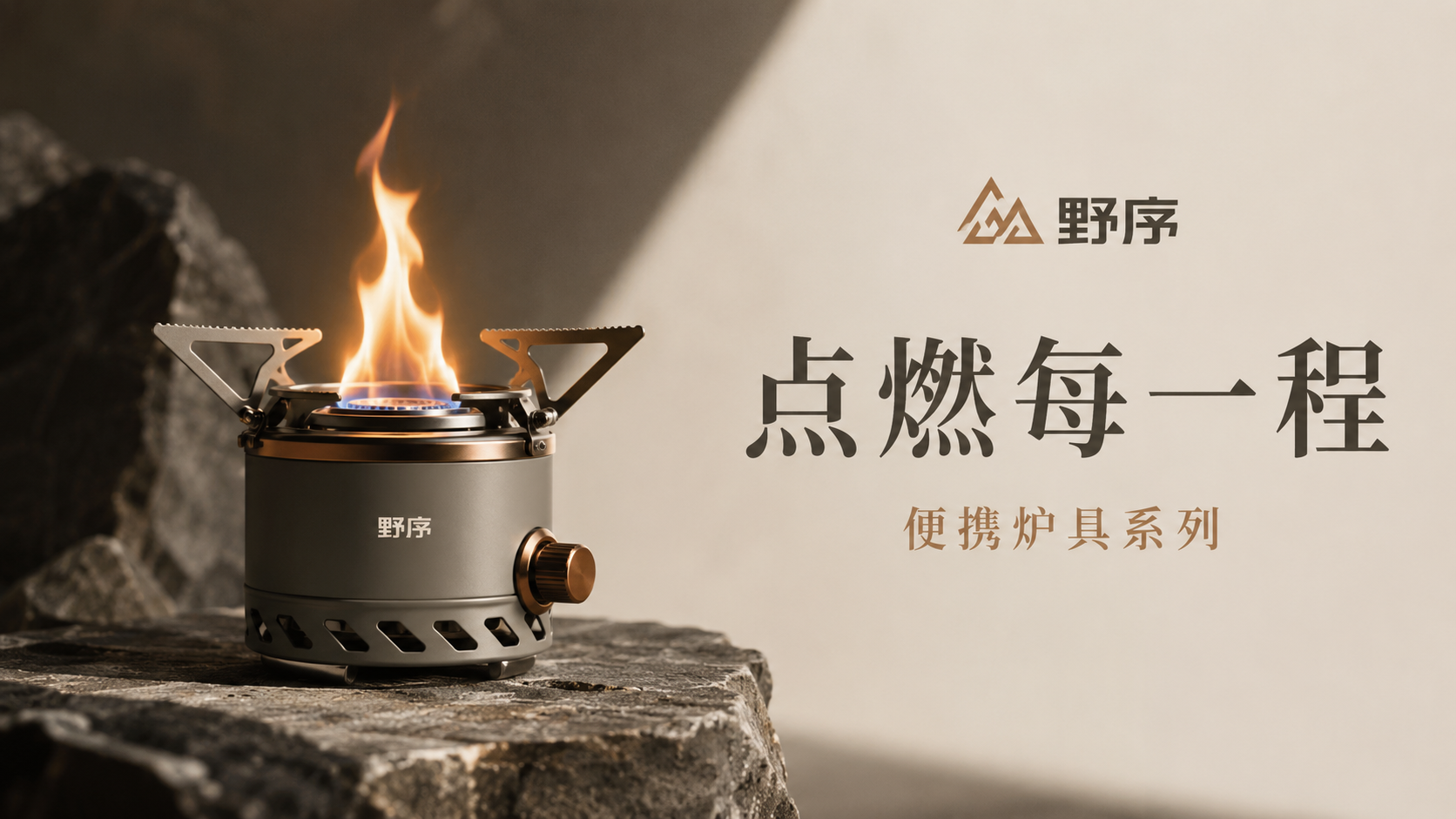 示例 1
