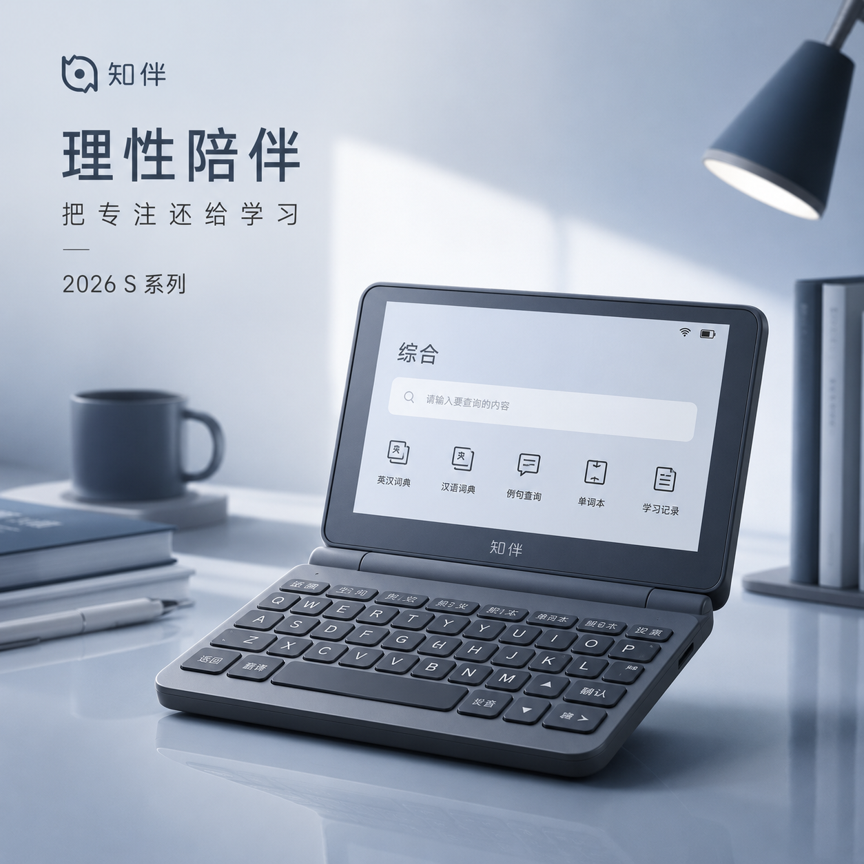 示例 1