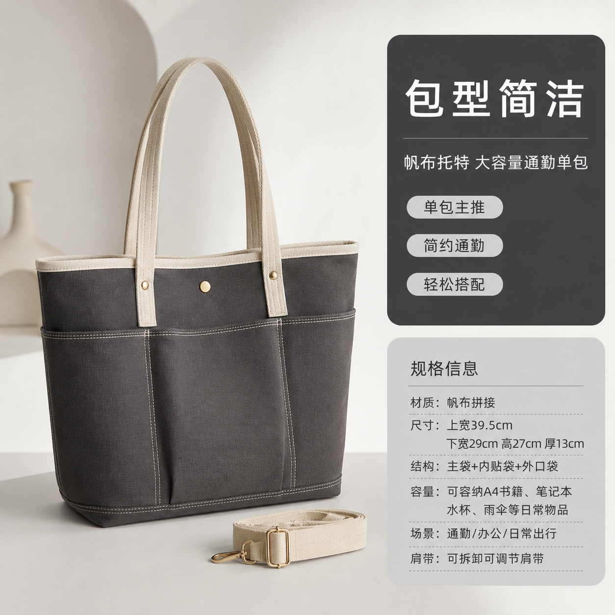 示例 1